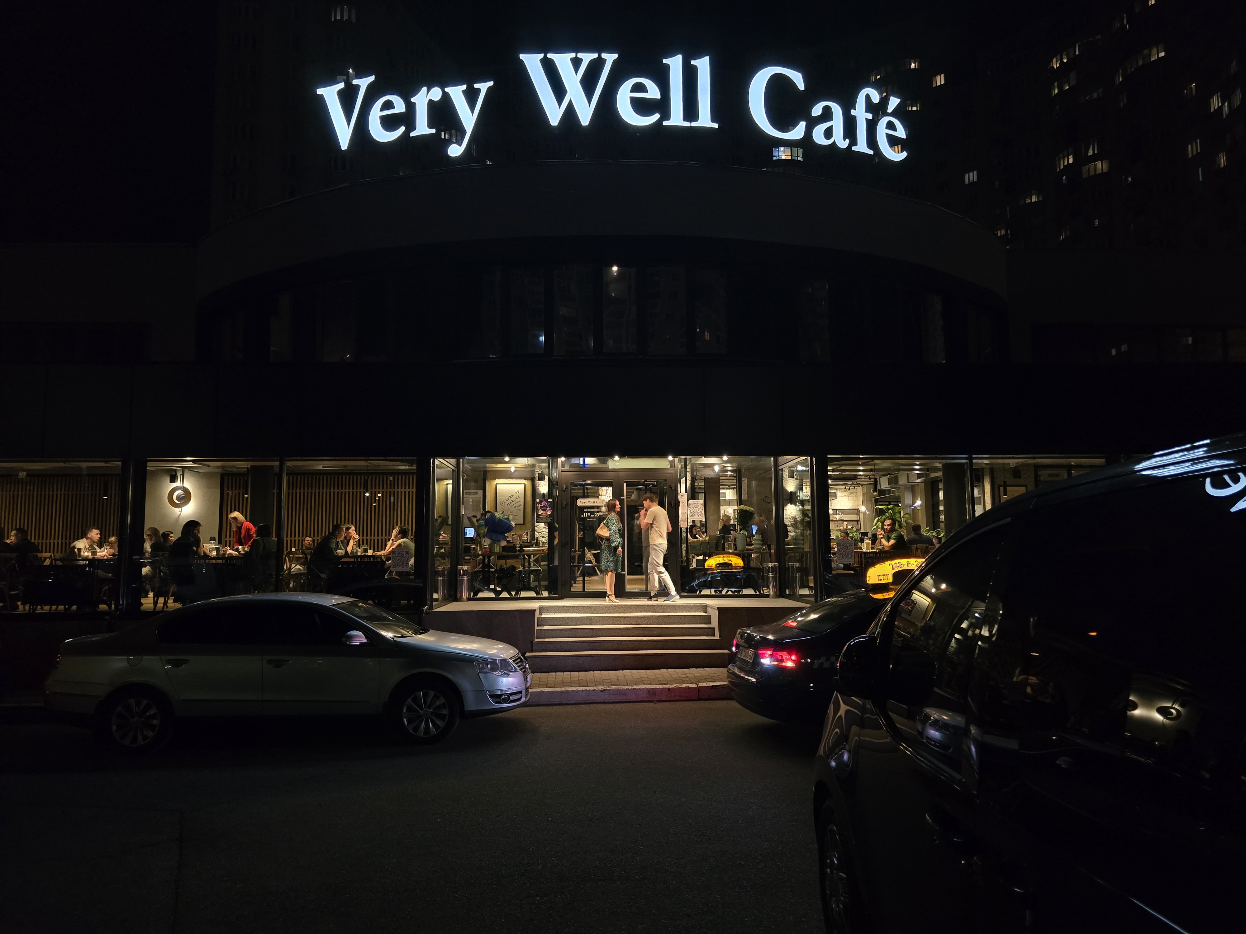 Very Well Cafe image 19