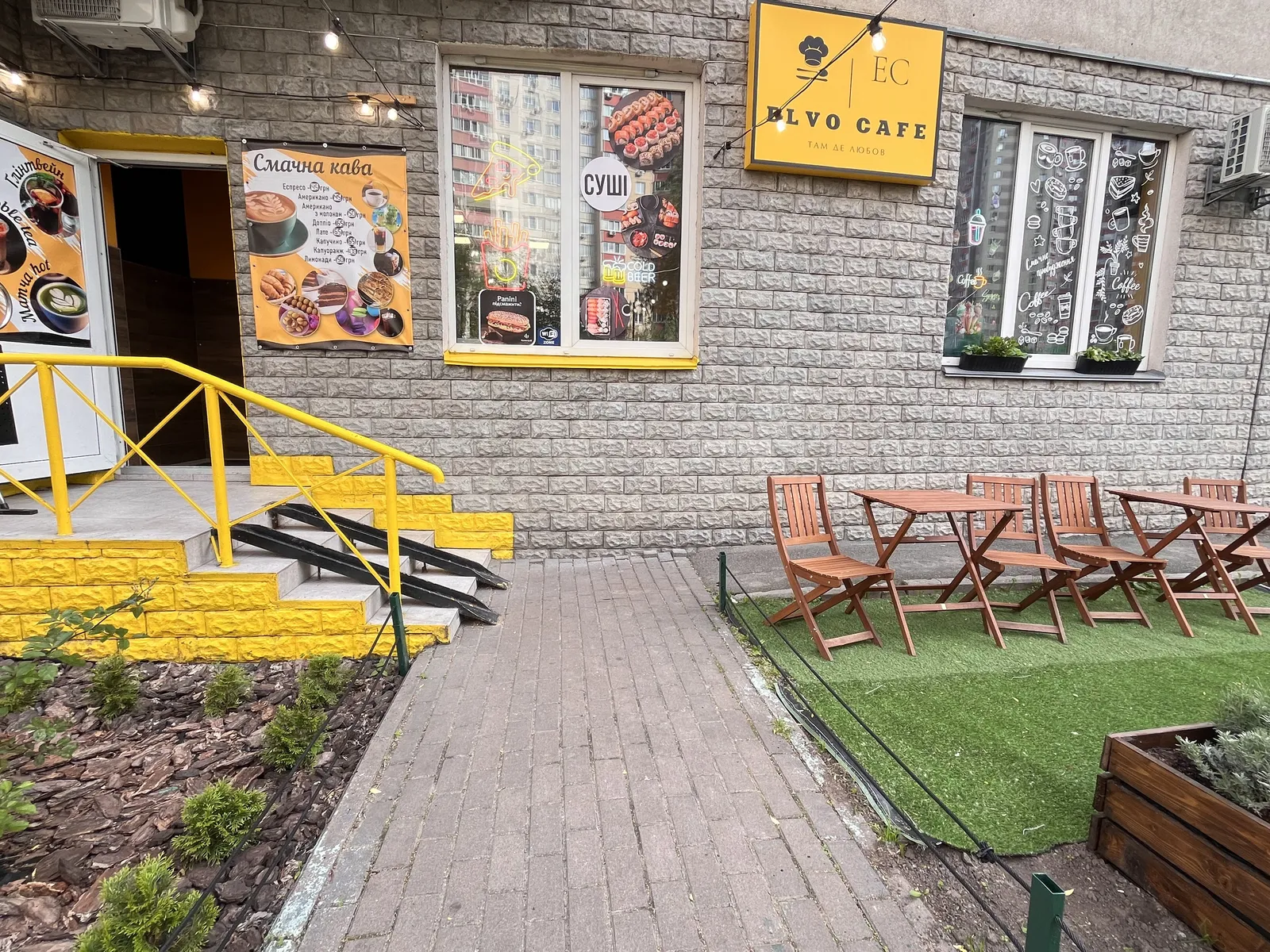 ElVo Cafe image 18