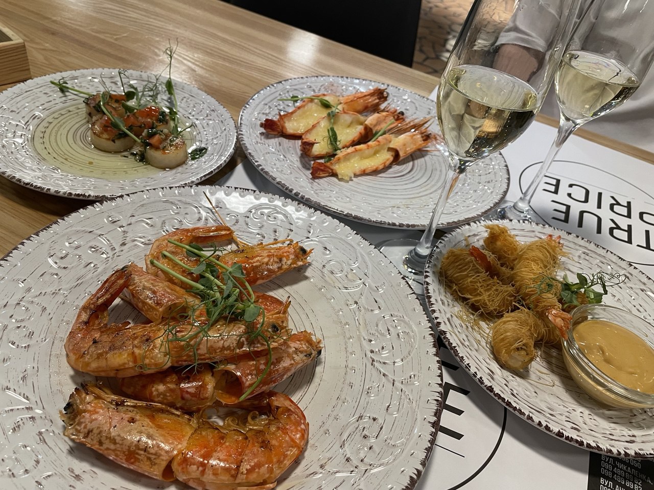 True Price на Ахматової image 16