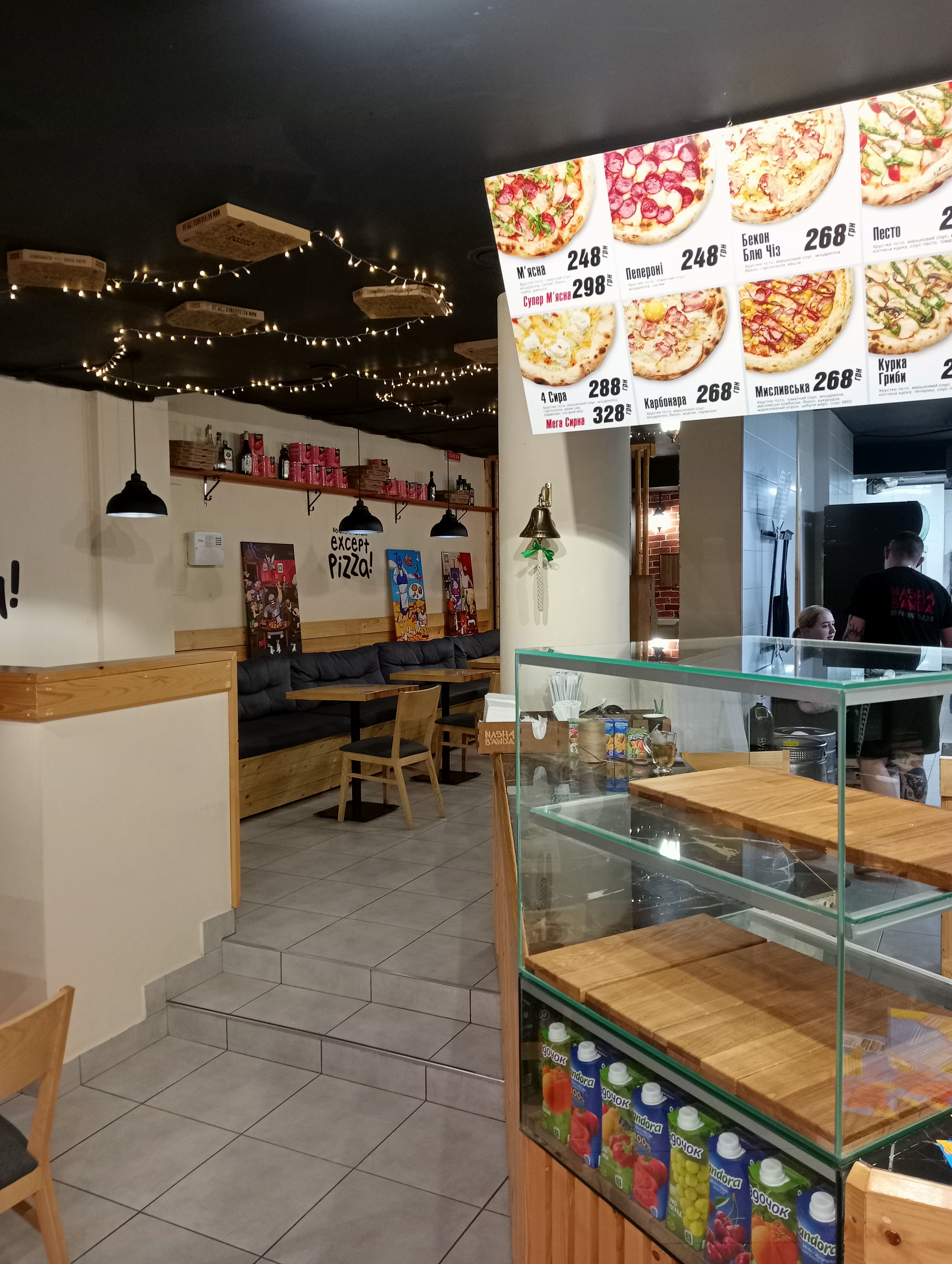 Nasha Banda image 20