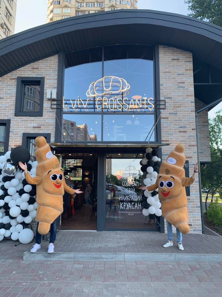Lviv Croissants image 1