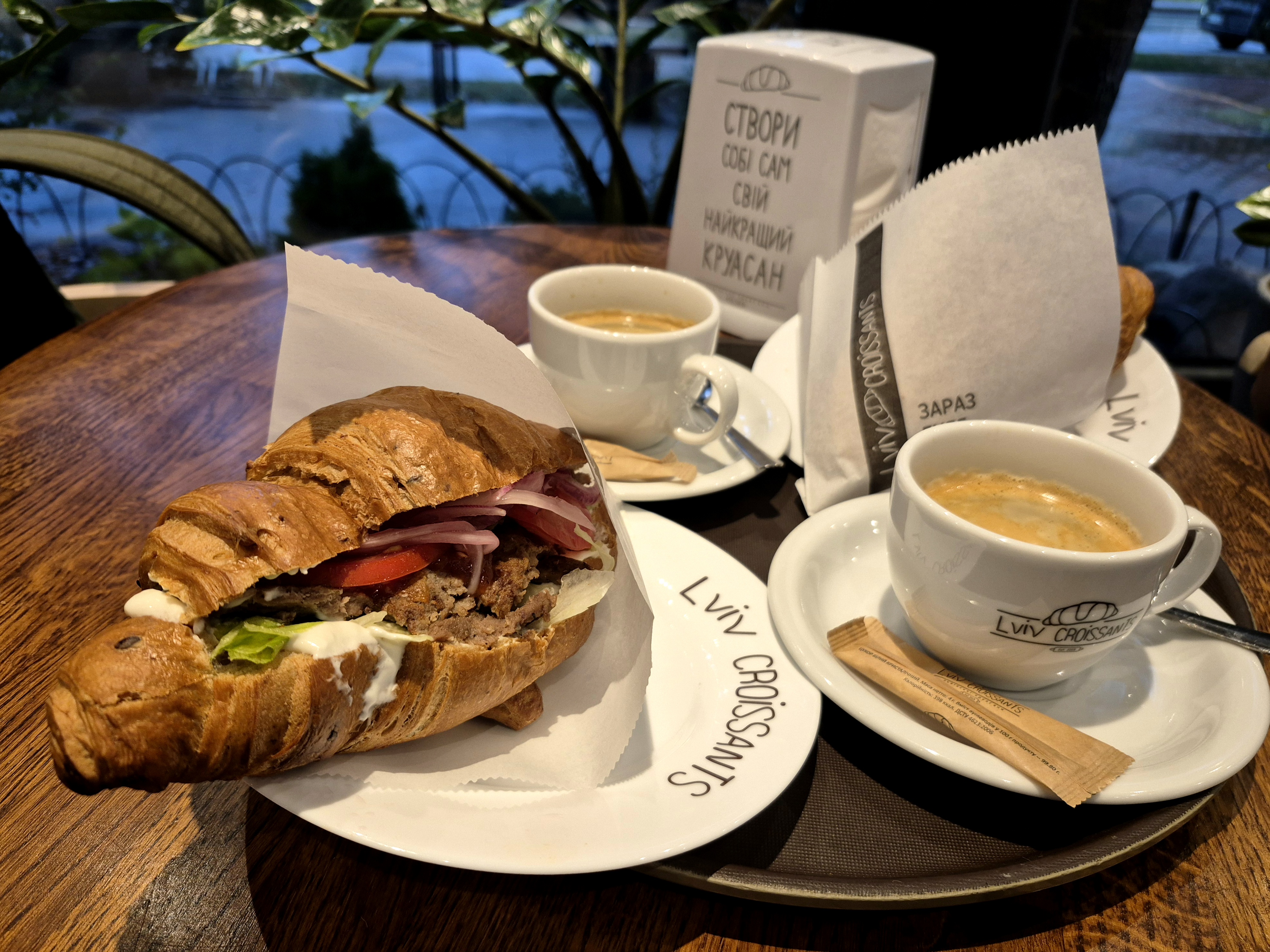 Lviv Croissants image 4