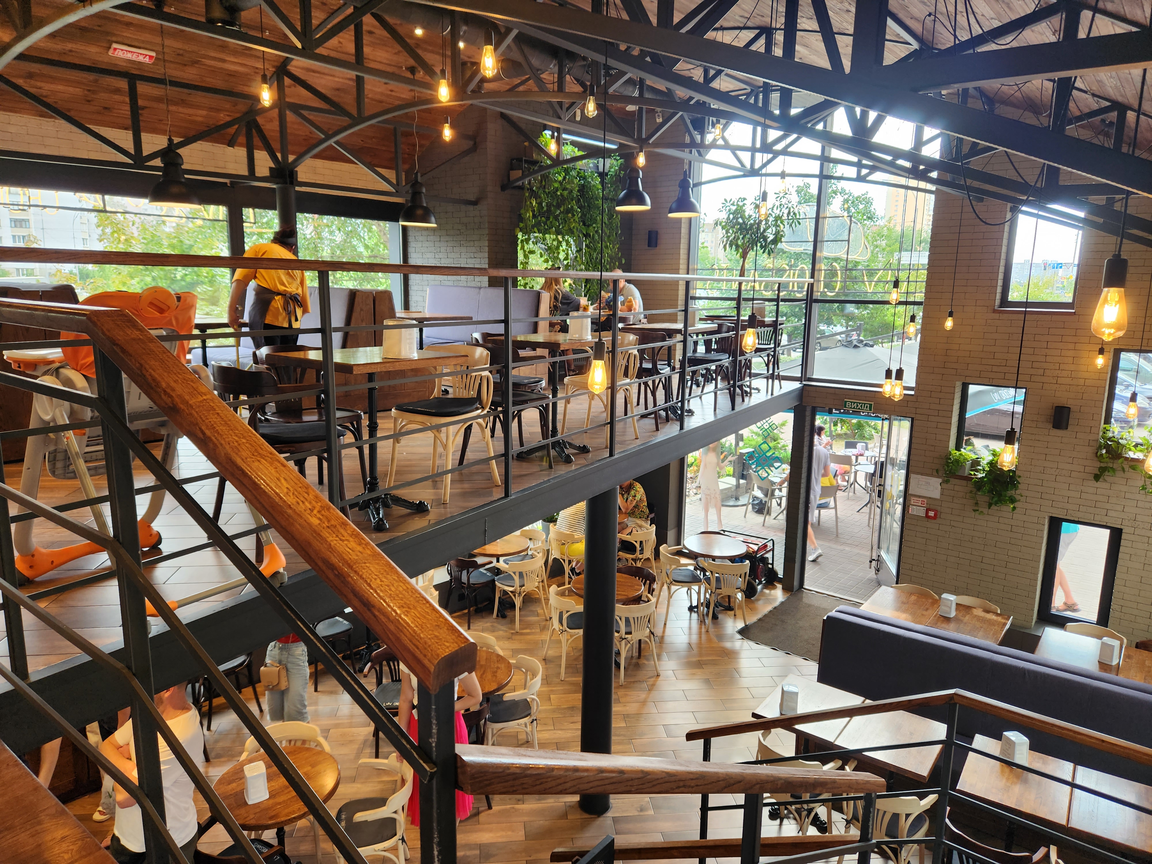 Lviv Croissants image 5