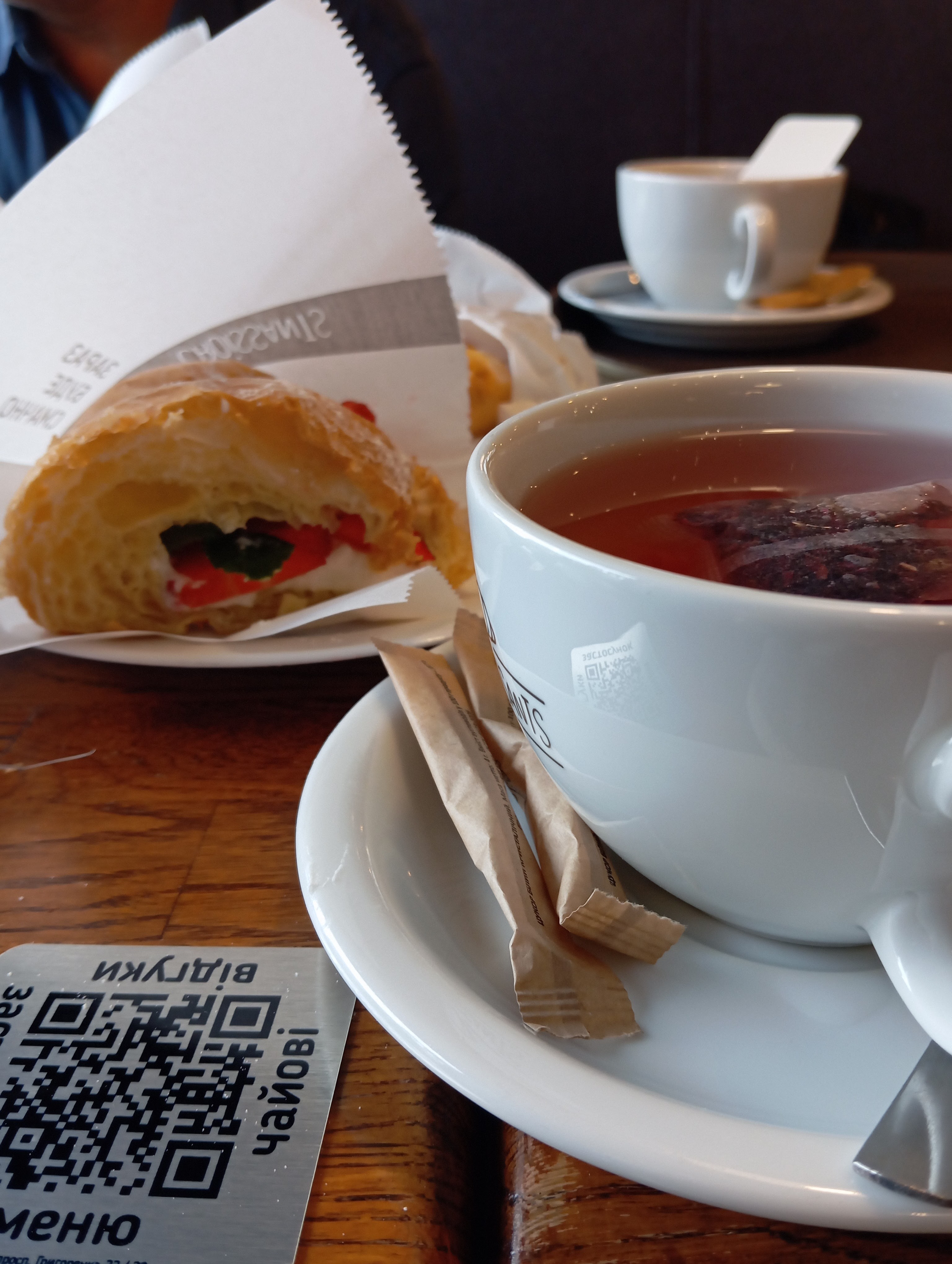 Lviv Croissants image 6