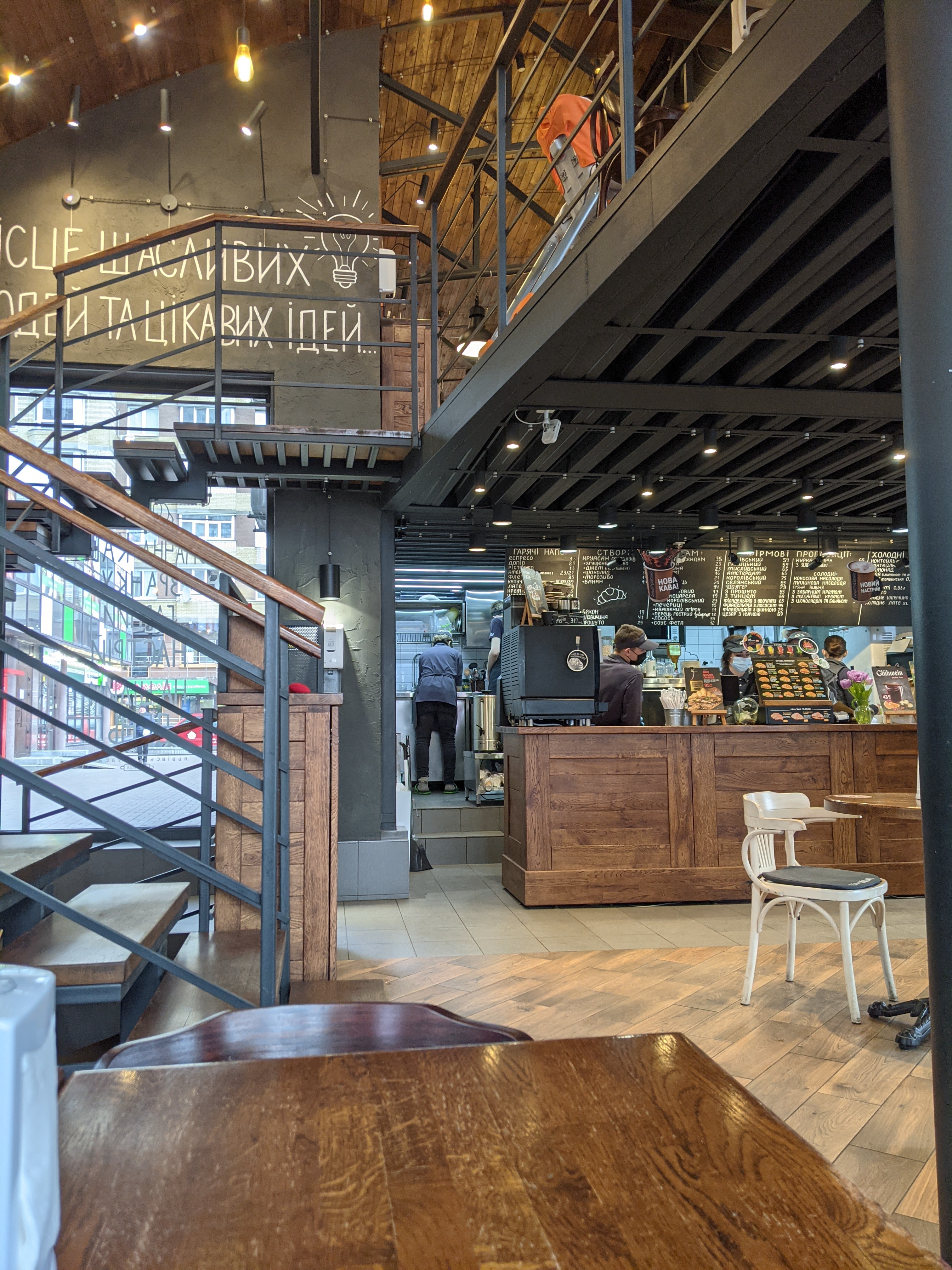 Lviv Croissants image 7