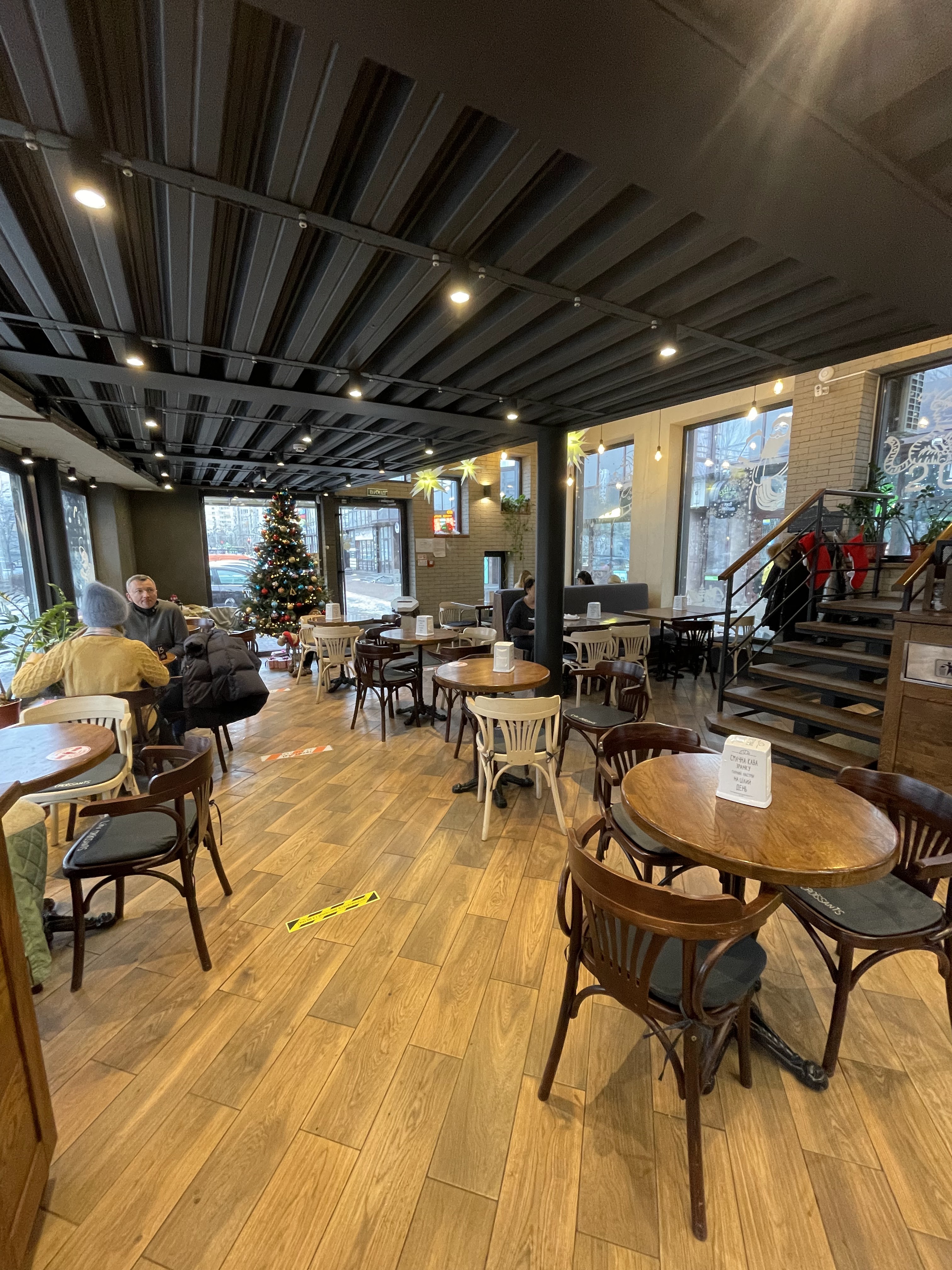 Lviv Croissants image 10