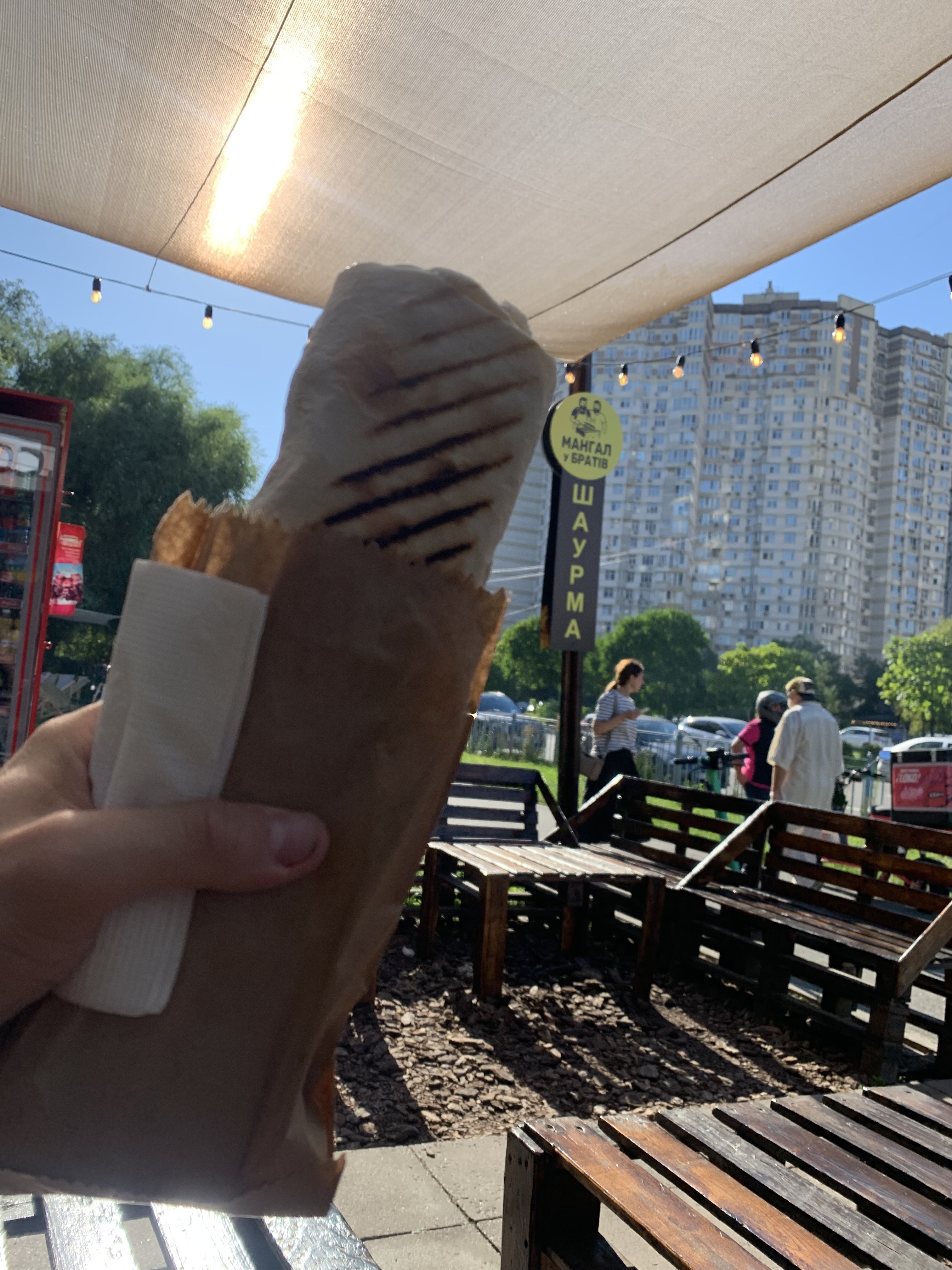 Manhal U Brativ image 19