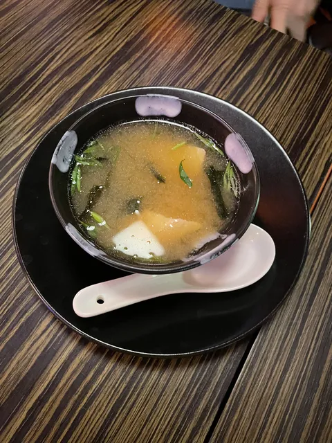 Sushiya image 8