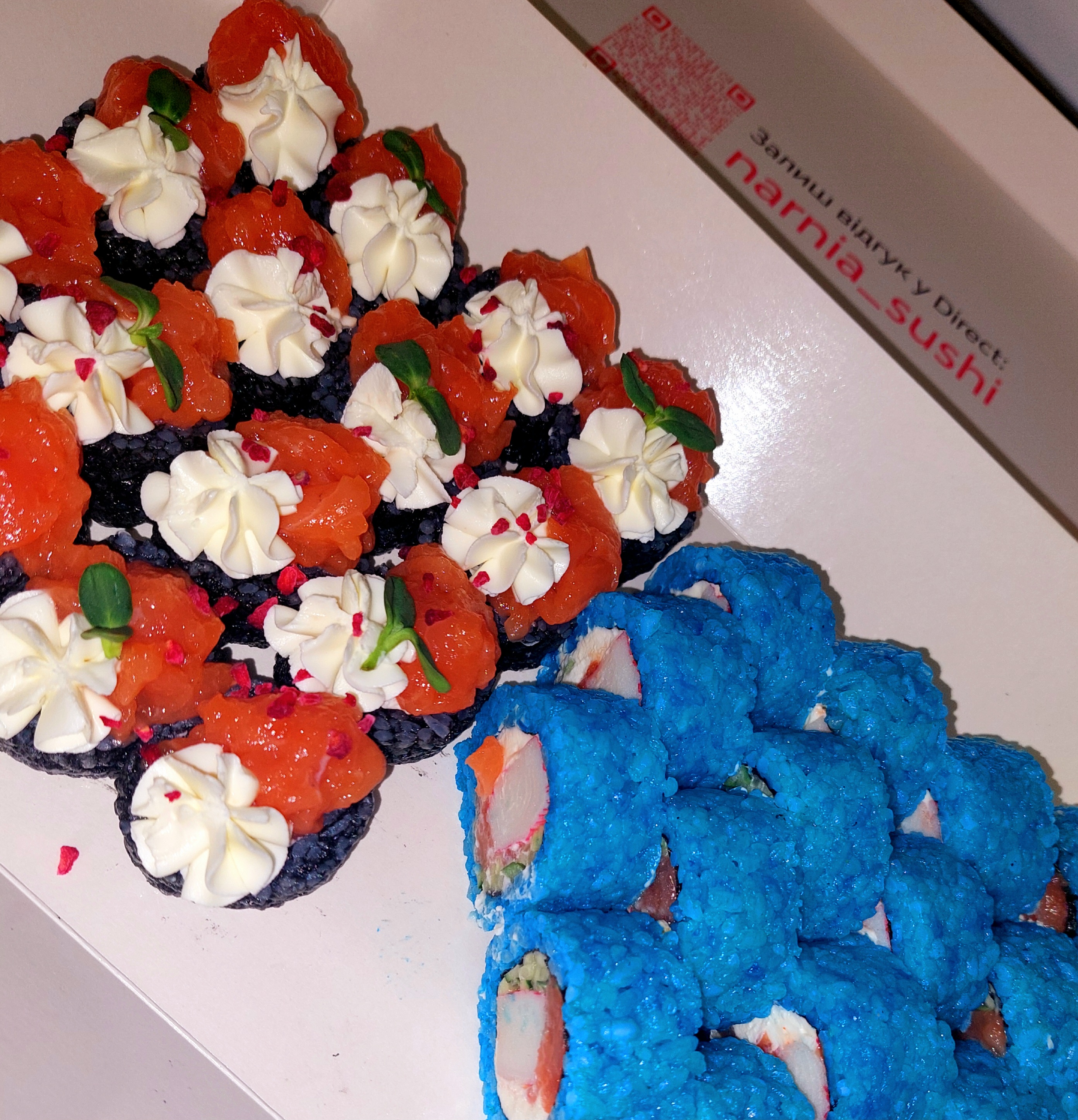 Narnia Sushi Ahmatovoy image 19