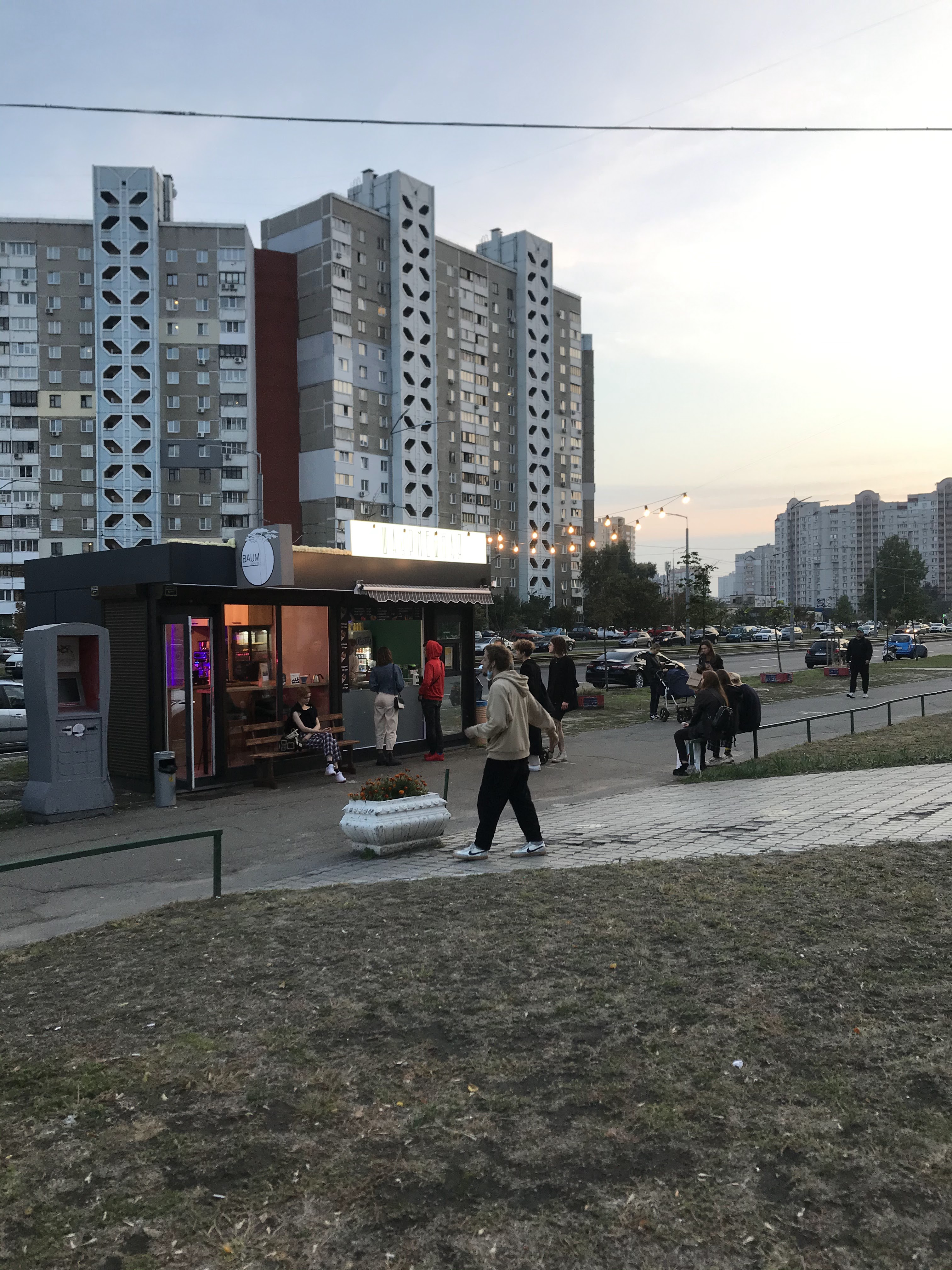 ШАУРМЕШНАЯ image 5