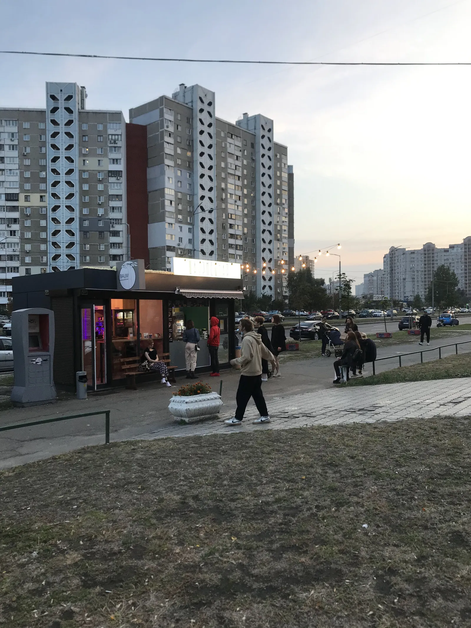 ШАУРМЕШНАЯ image 5
