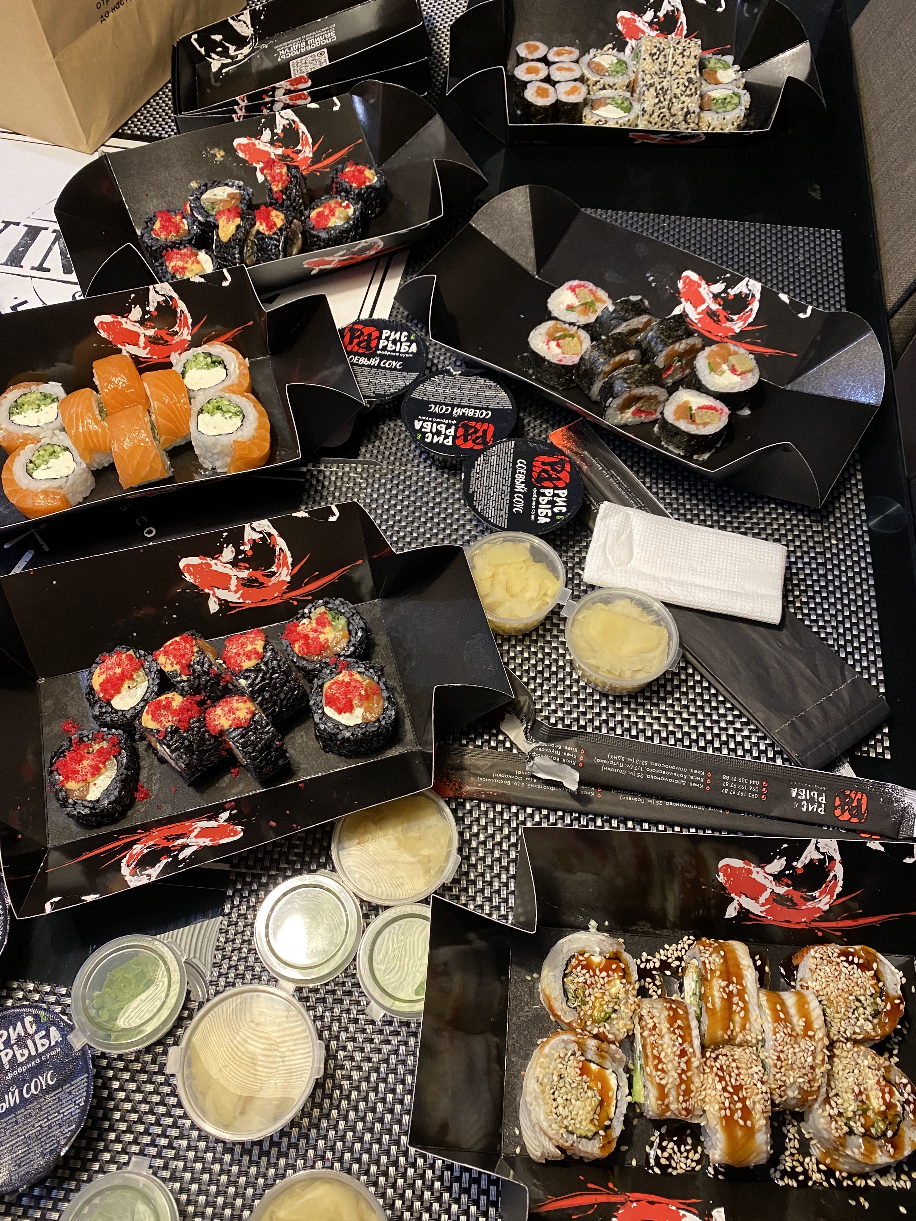 Sushi-Bar "Rys I Ryba" image 12