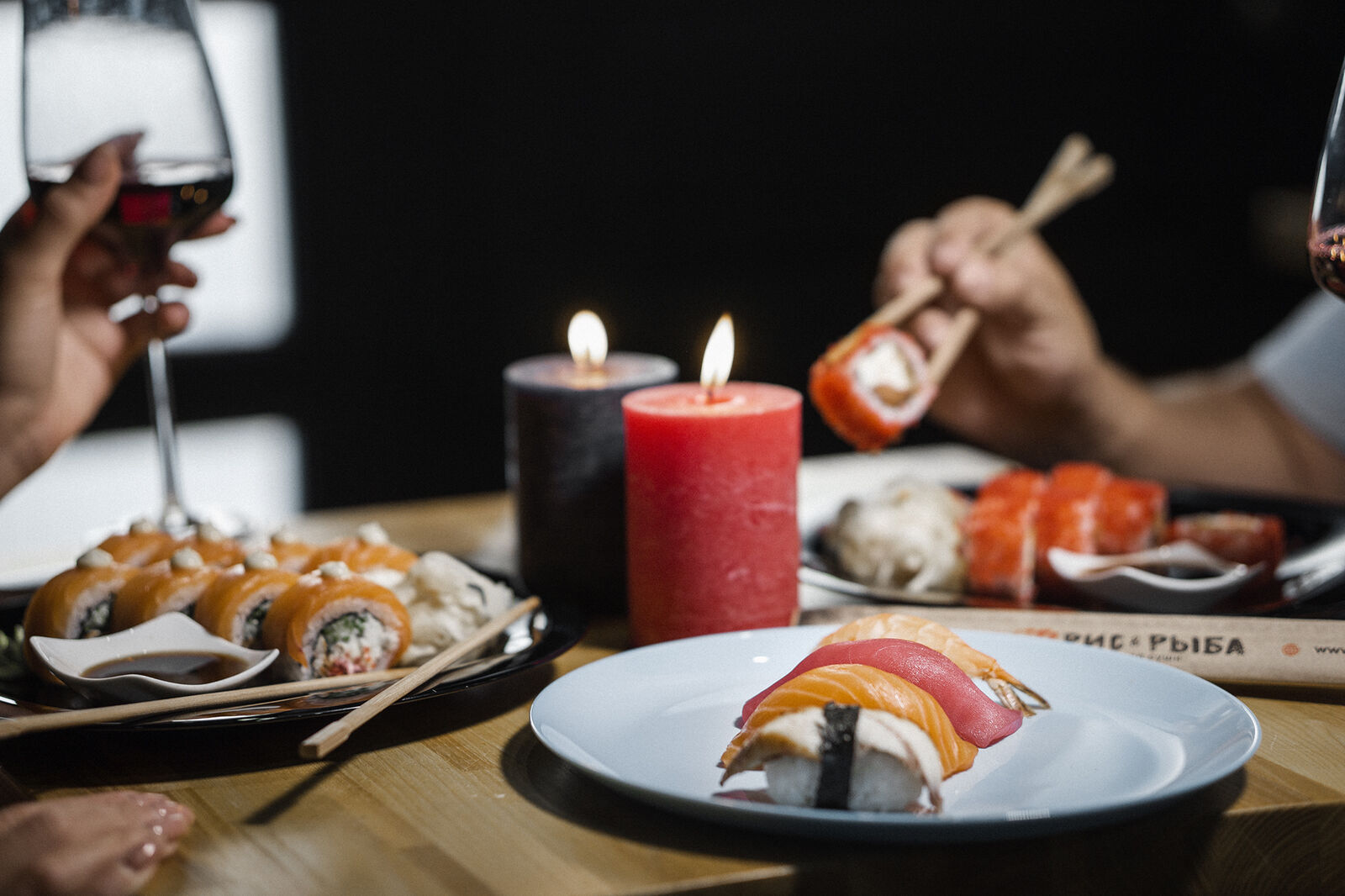 Sushi-Bar "Rys I Ryba" image 15