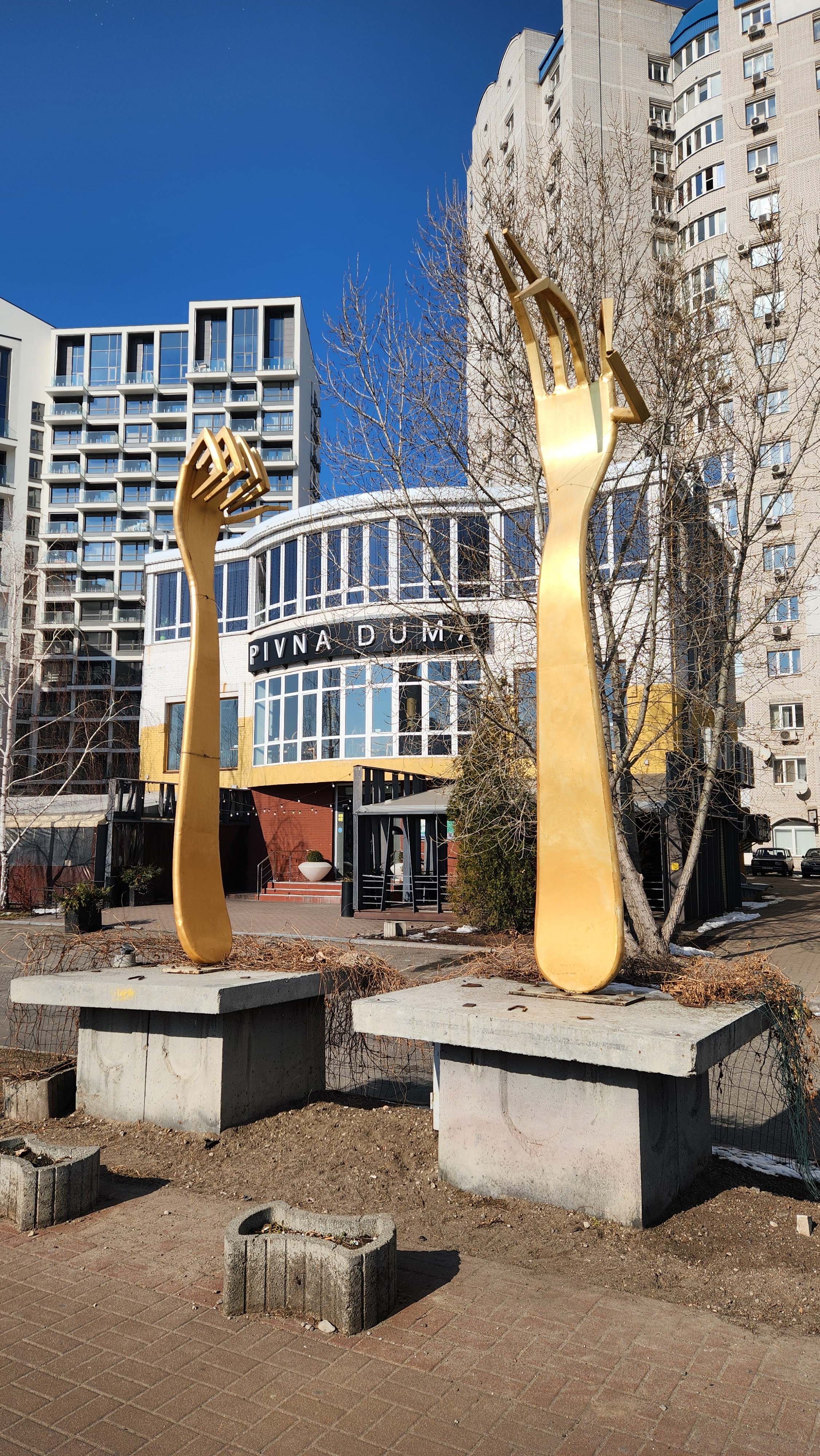 Pivna Duma image 17