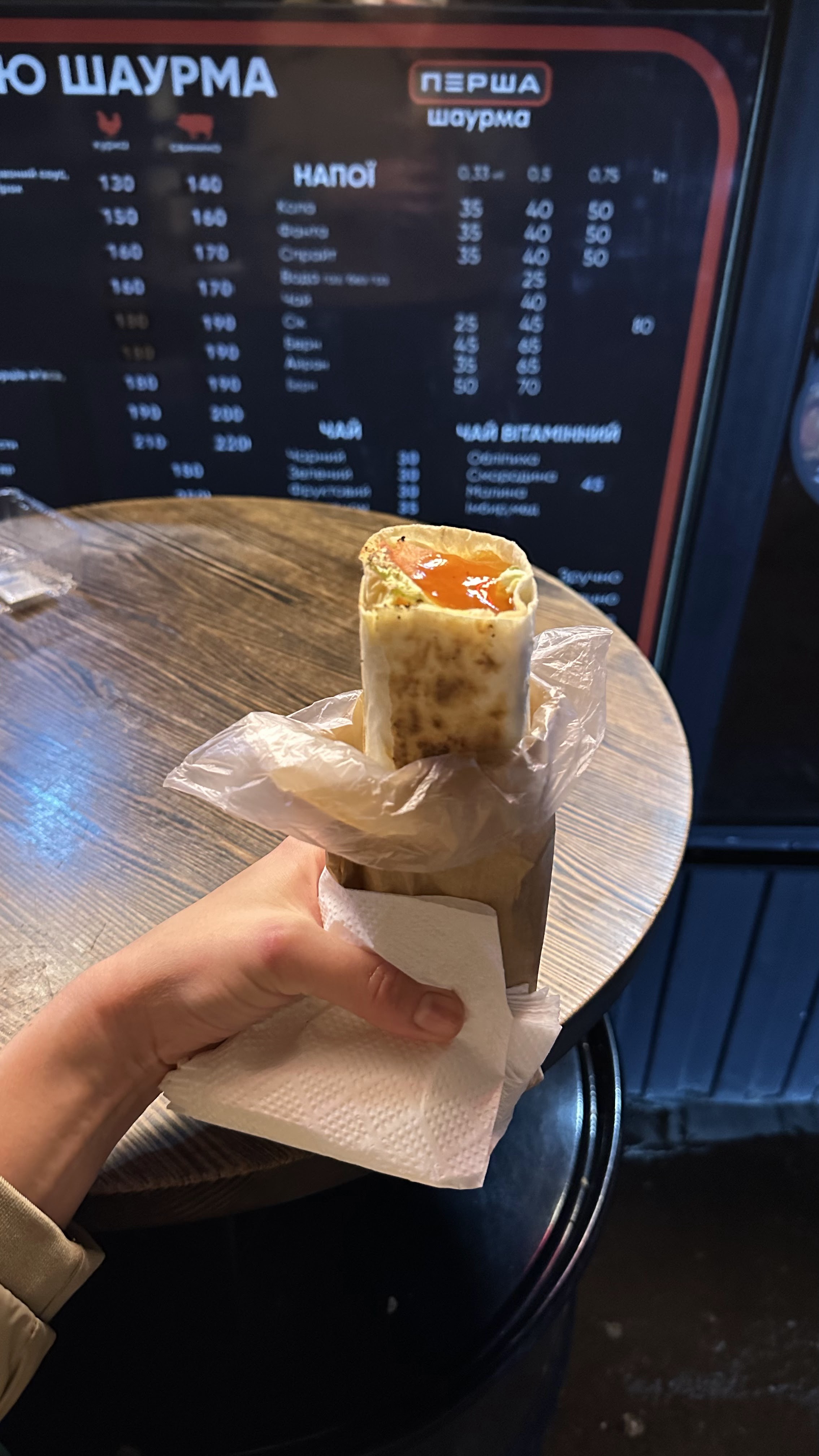 Persha Na Vuhilli image 13