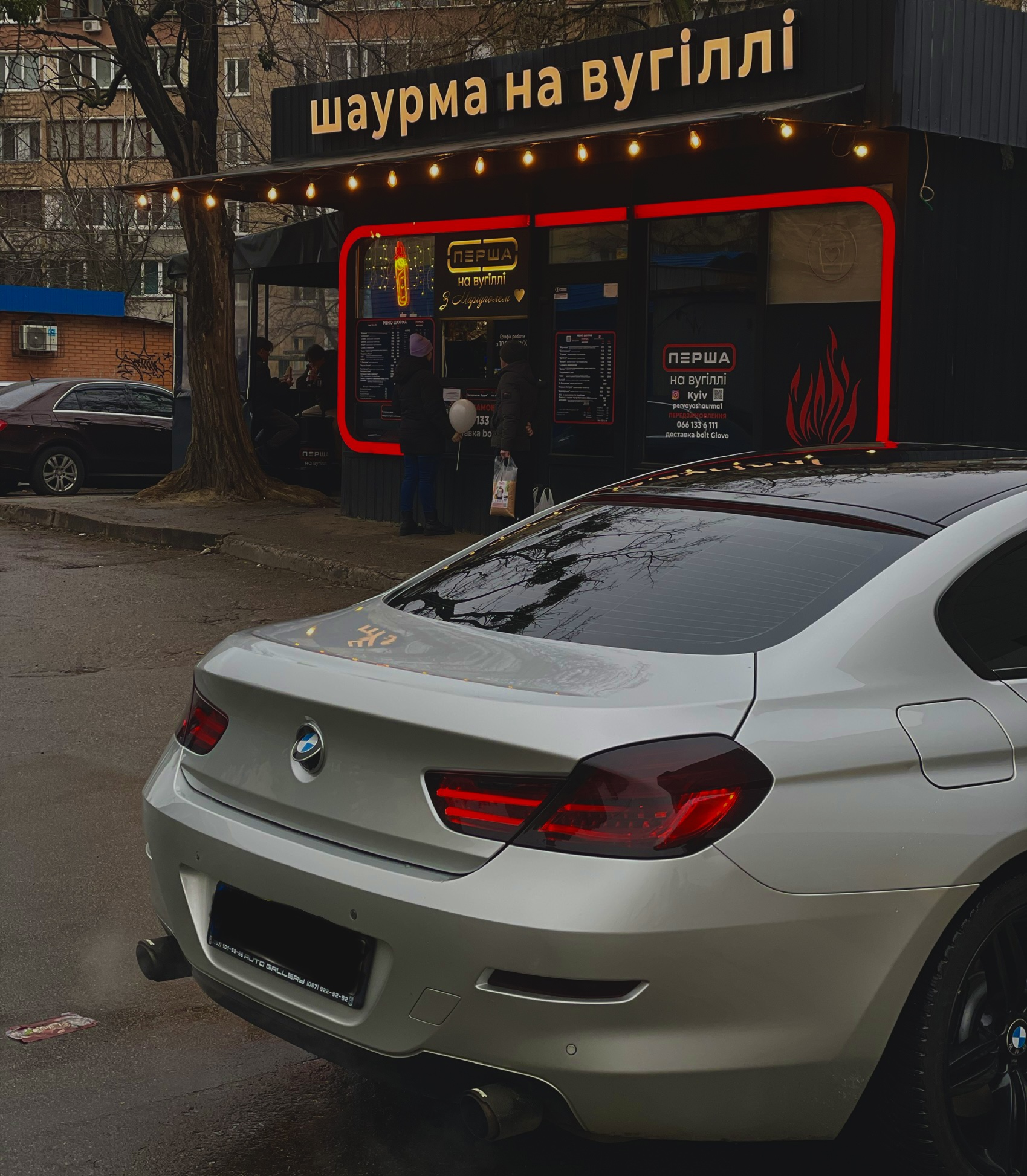 Persha Na Vuhilli image 15