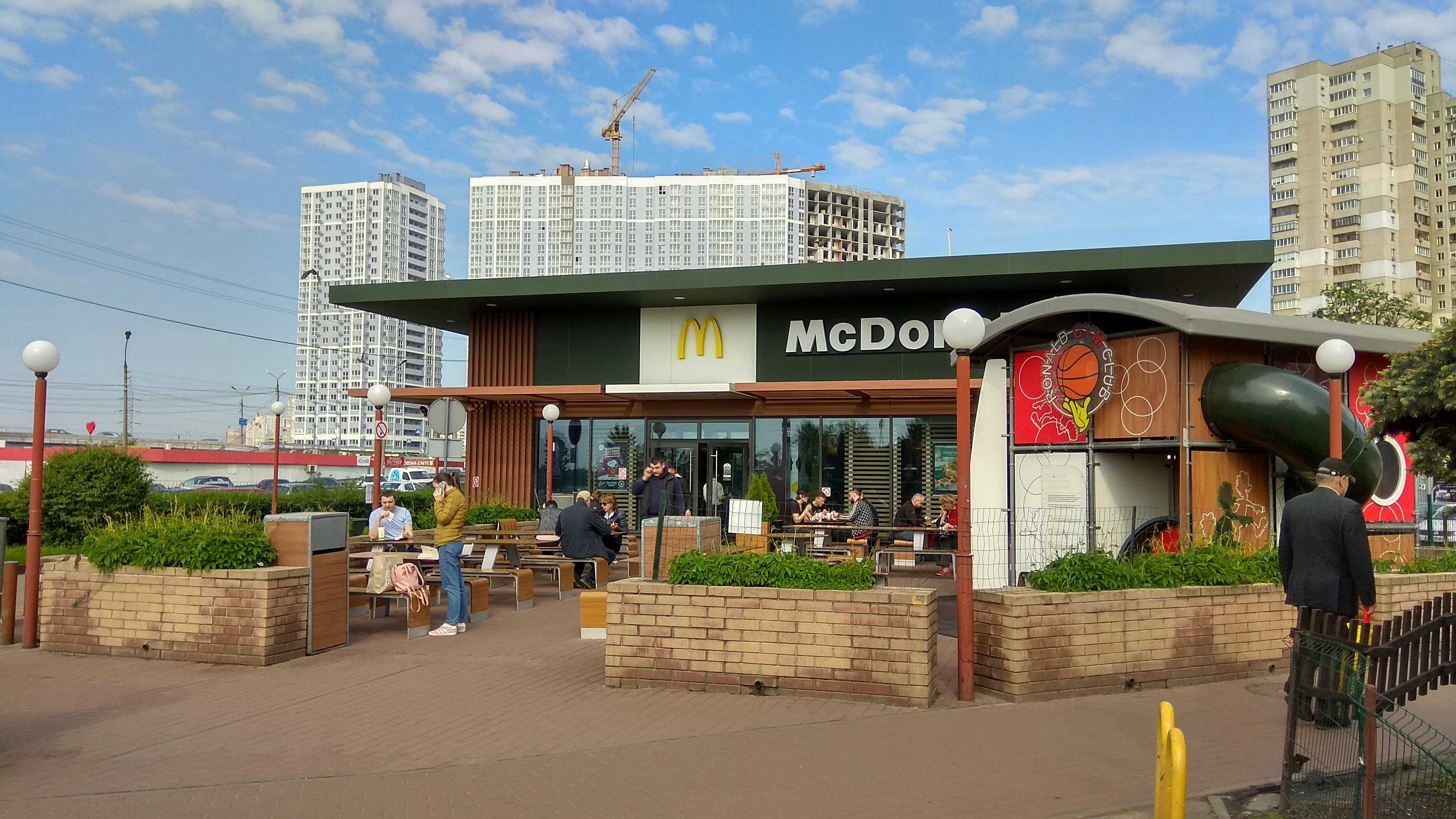 McDonald's image 18