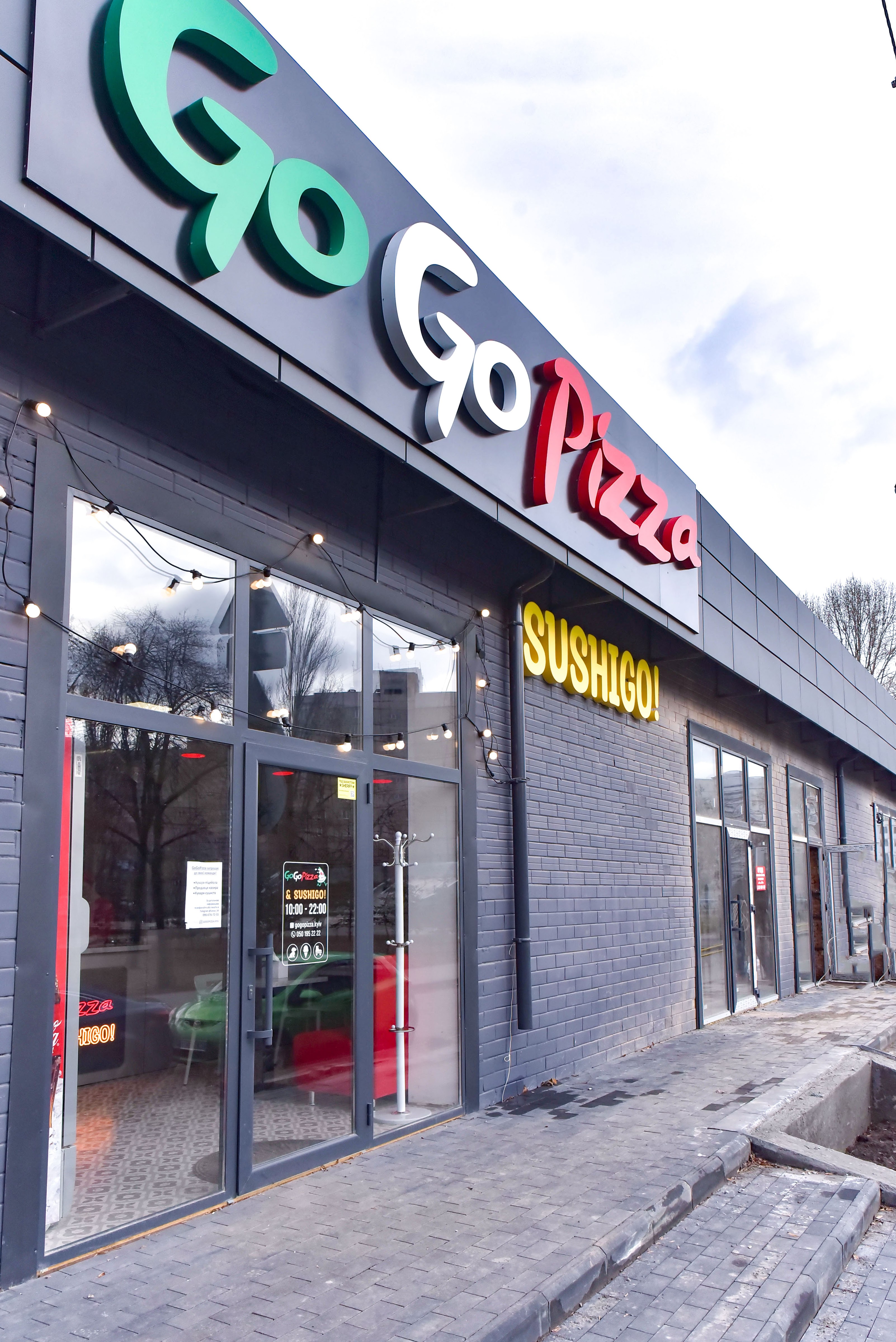 GoGoPizza & SUSHIGO image 1