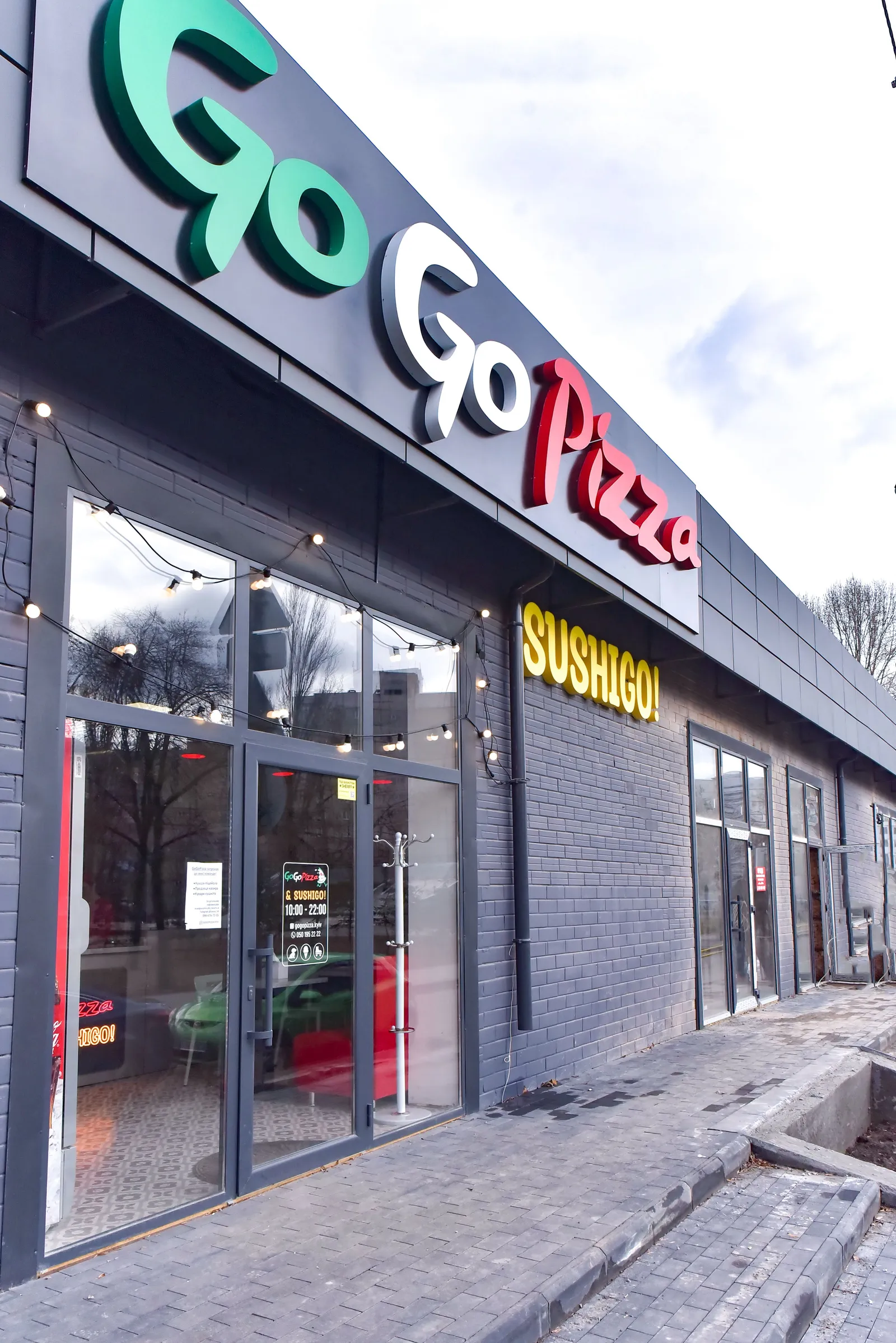 GoGoPizza & SUSHIGO image 1