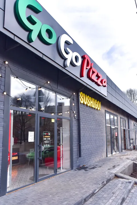GoGoPizza & SUSHIGO image 1