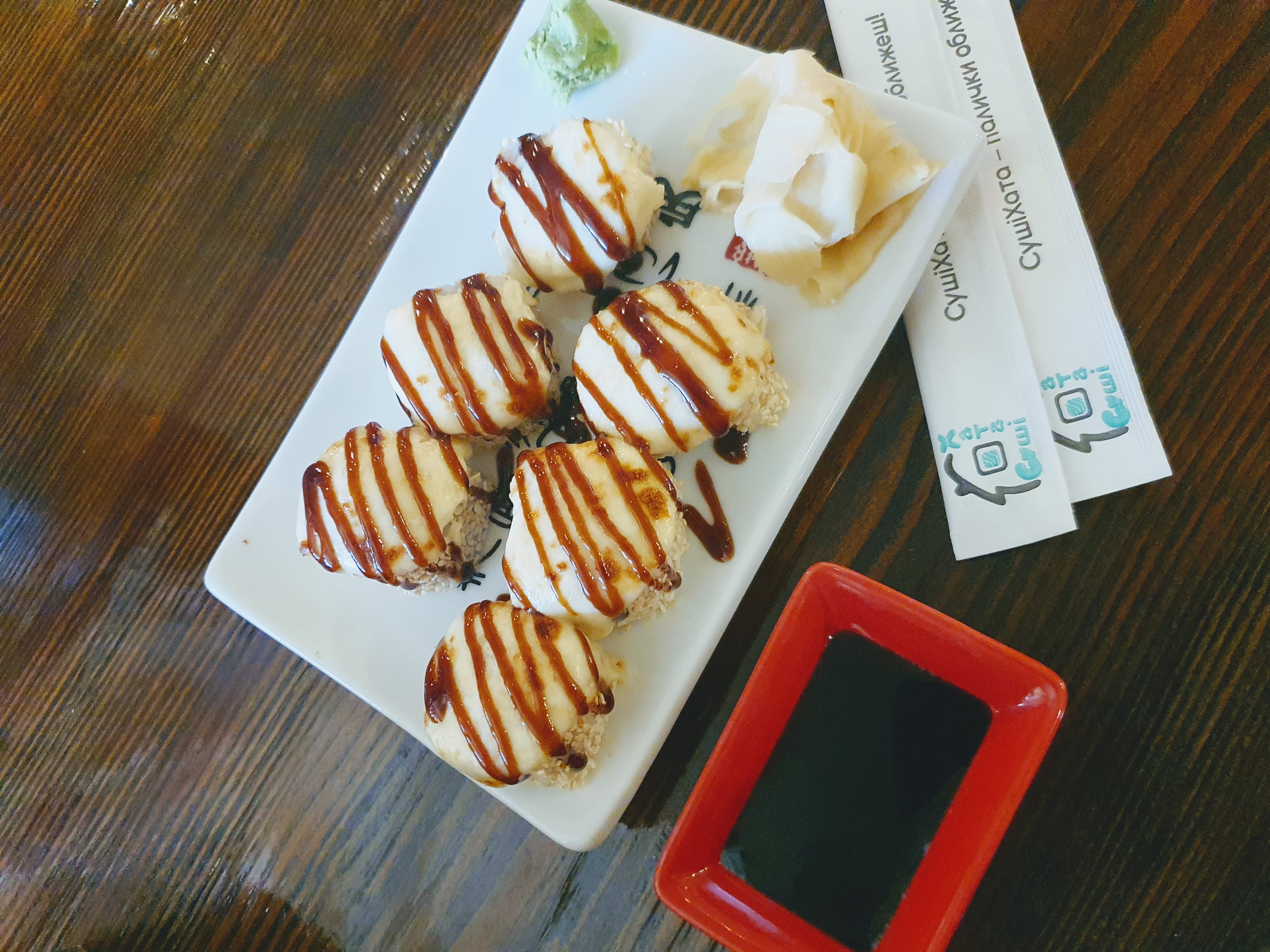 Sushi Khata image 20