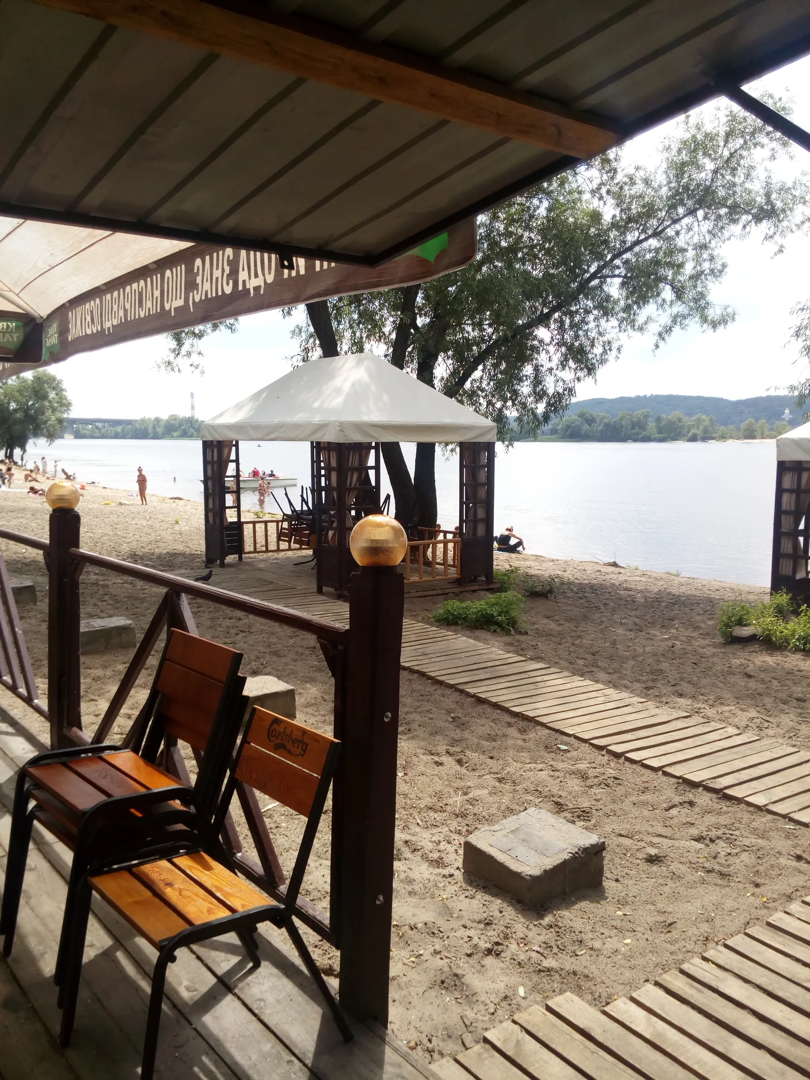 Wave - пляжний комплекс image 11
