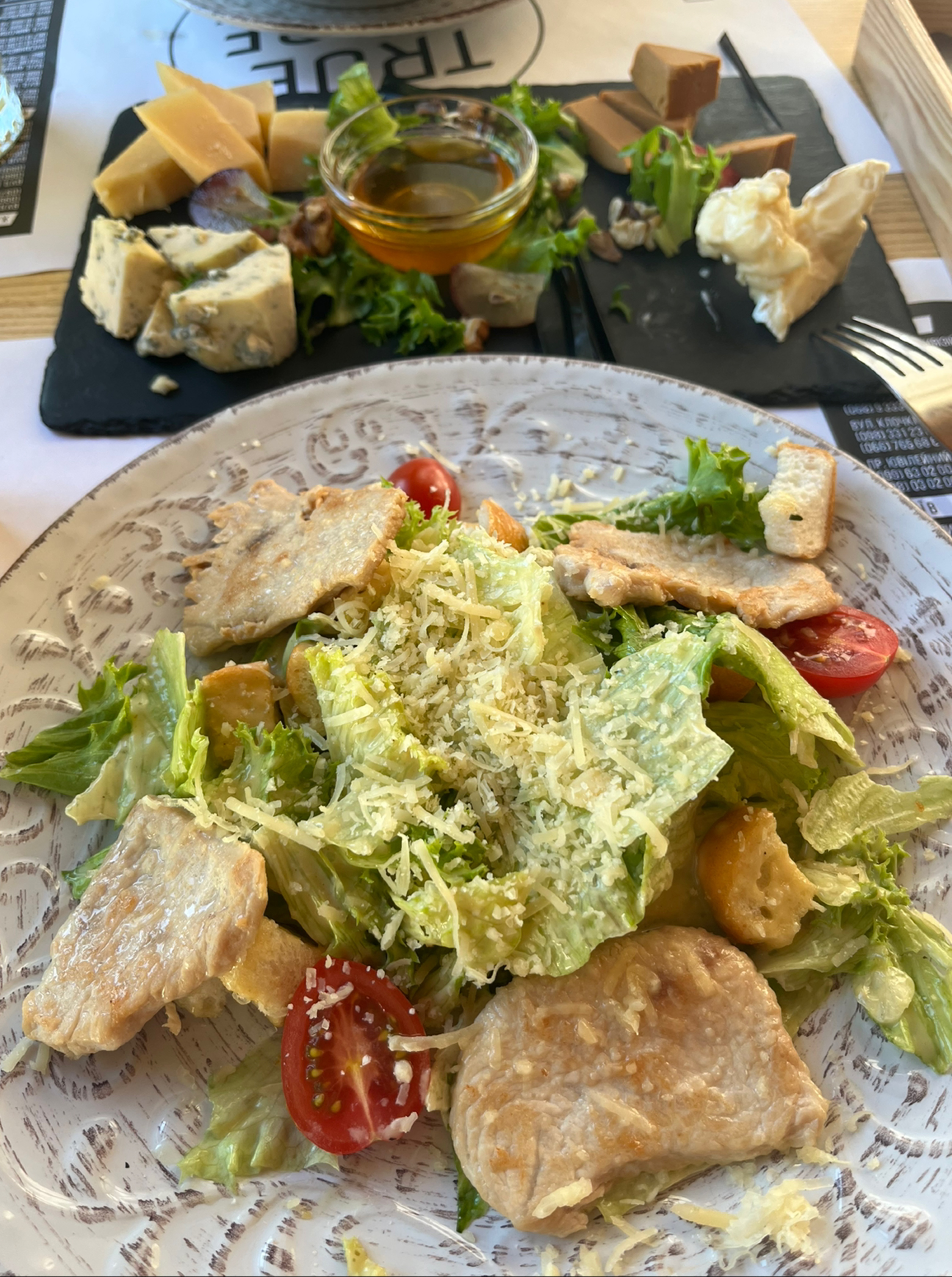 True Price на Русанівці image 20