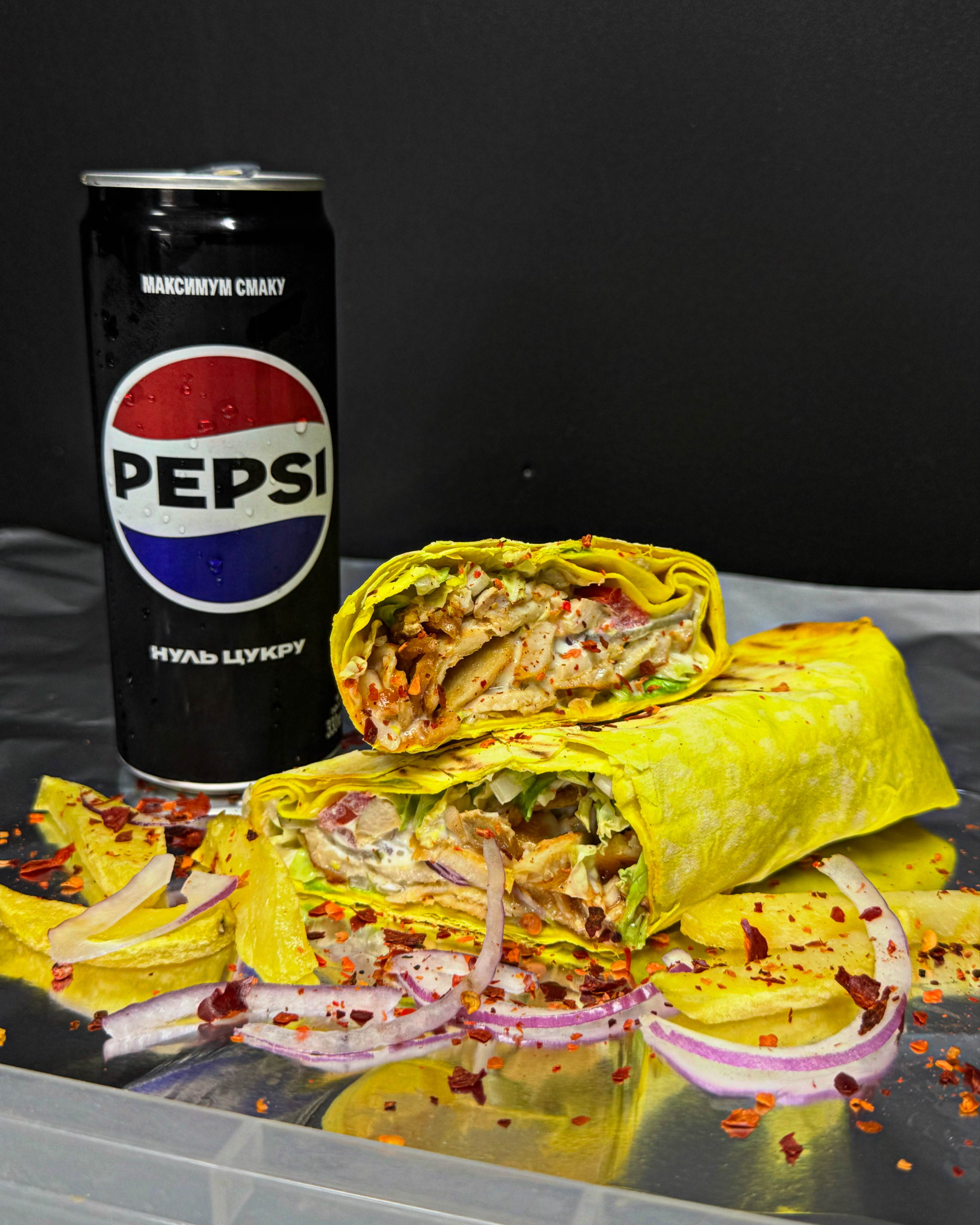 Шаурма Doner Kebab image 14