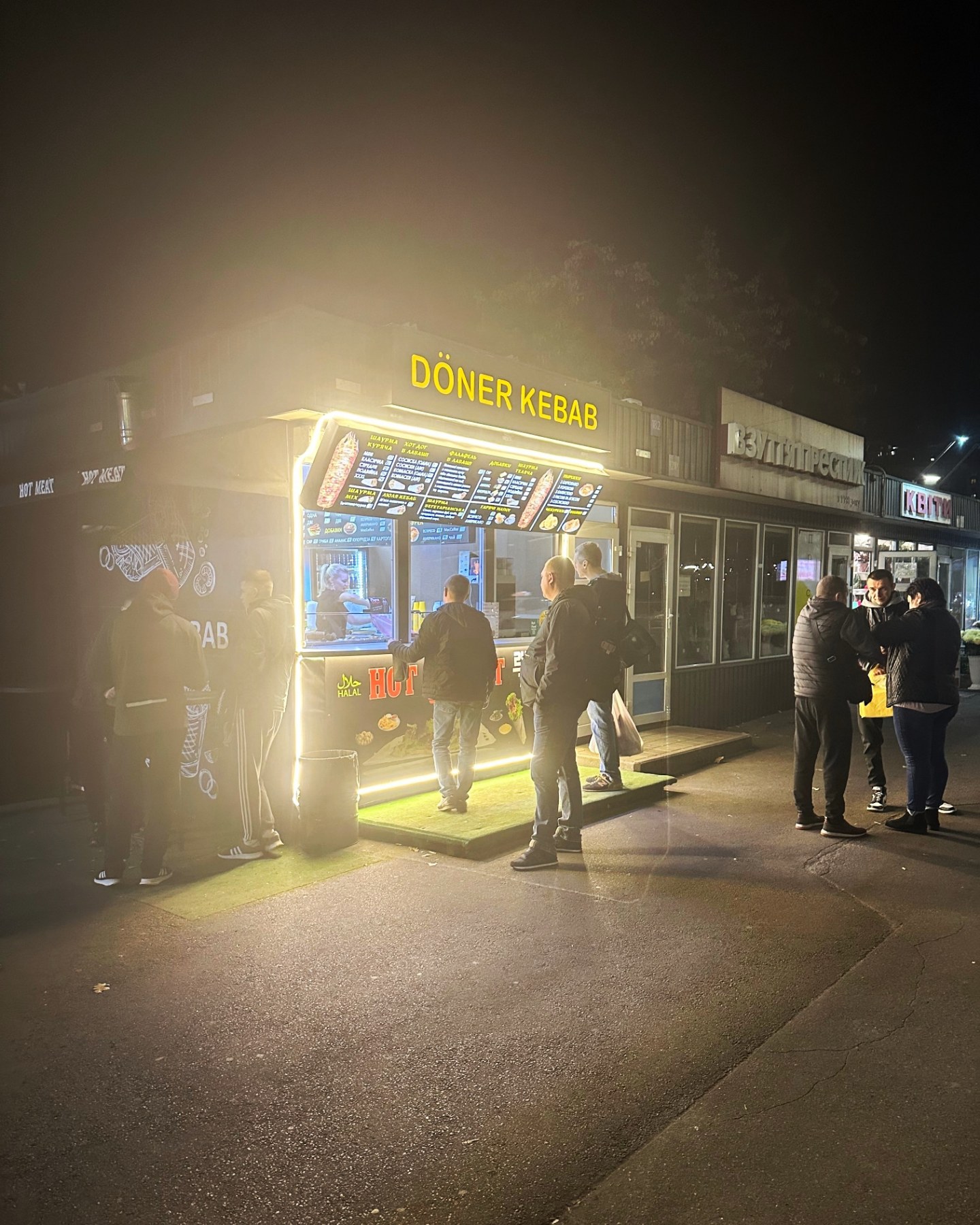 Шаурма Doner Kebab image 16