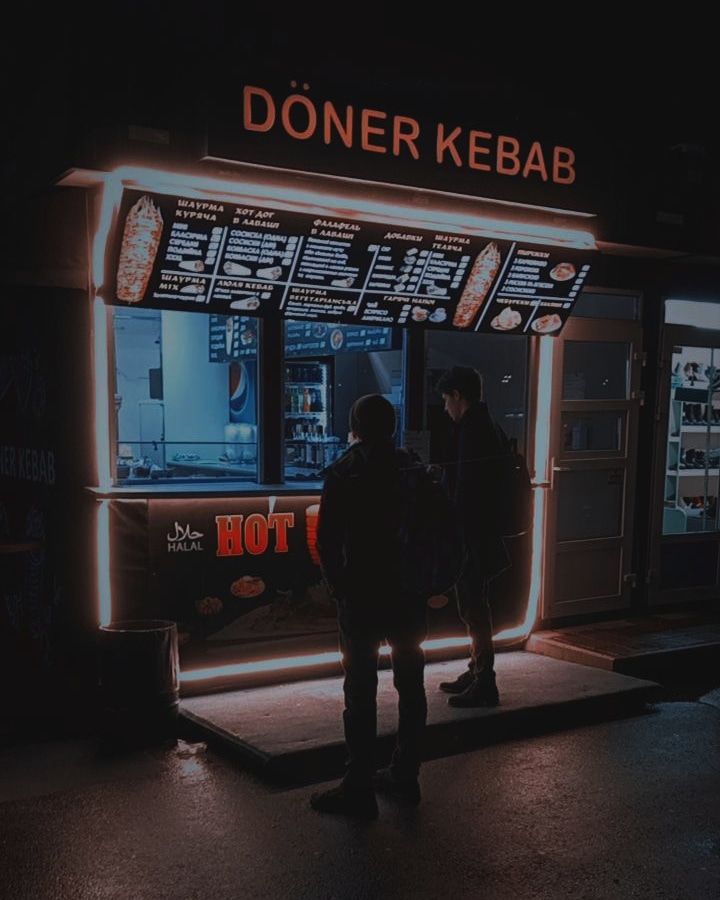 Шаурма Doner Kebab image 17