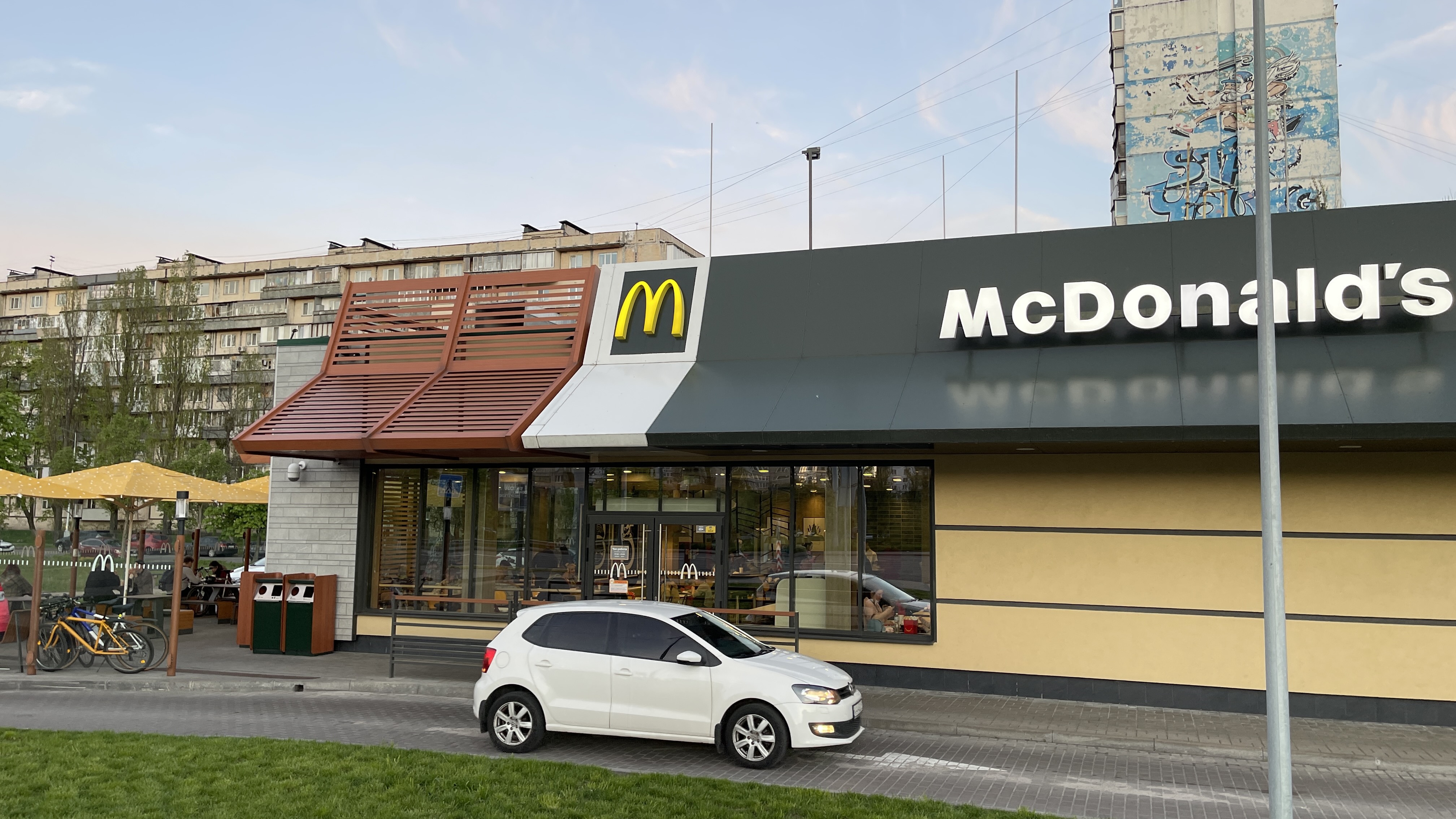 McDonalds image 6