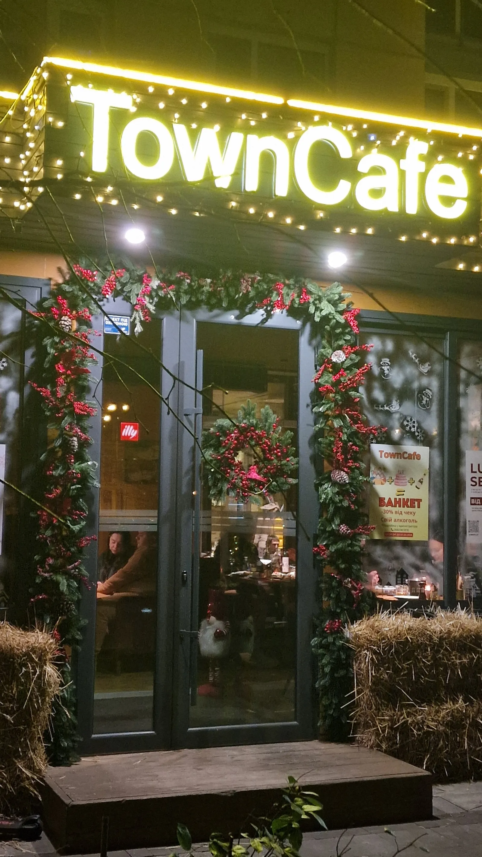 TownCafe image 16