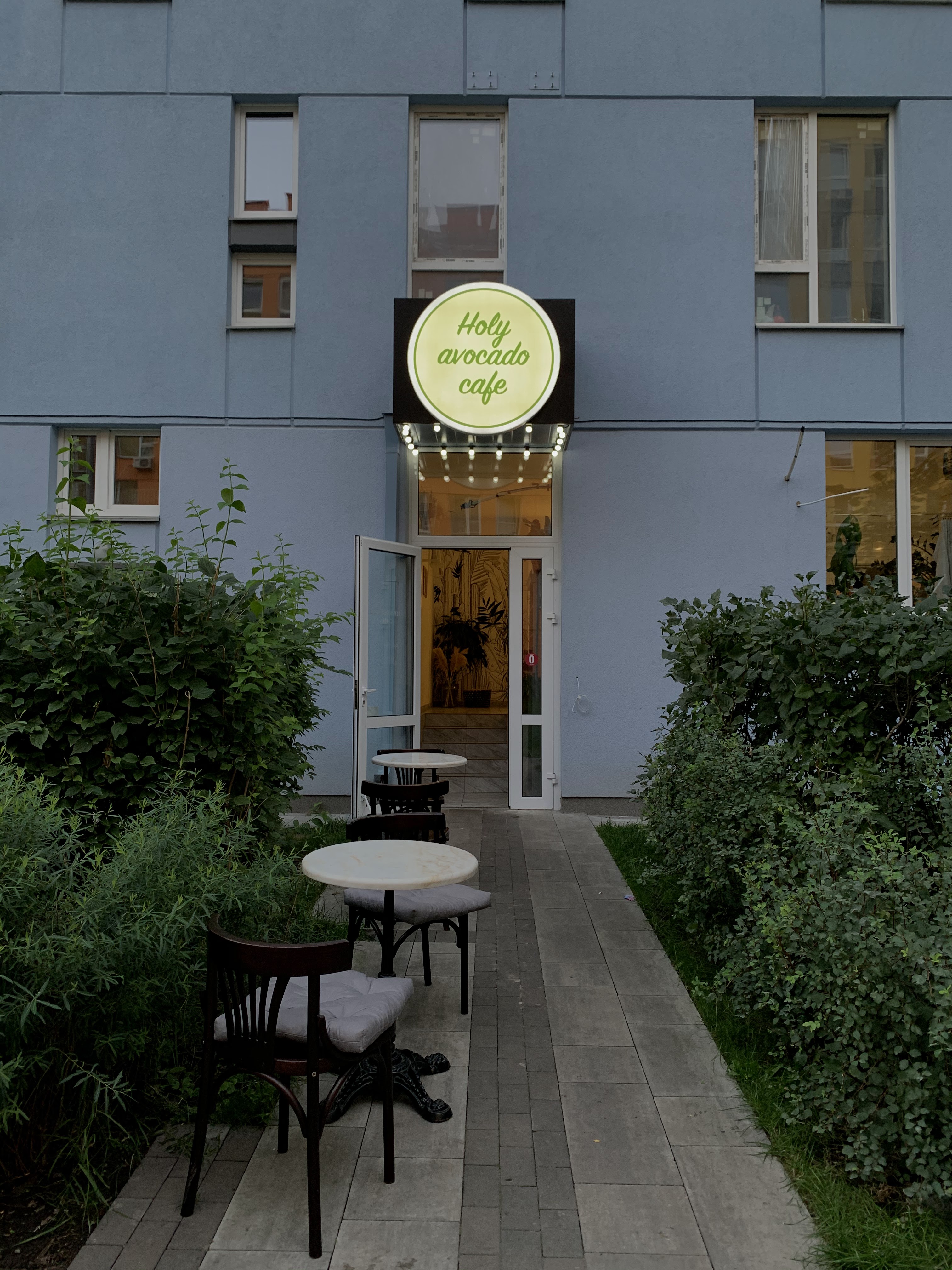 Holy Avocado Cafe image 15