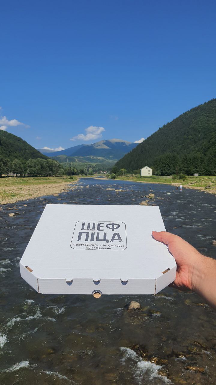 ШЕФ-ПІЦА «CHEF-PIZZA» image 17