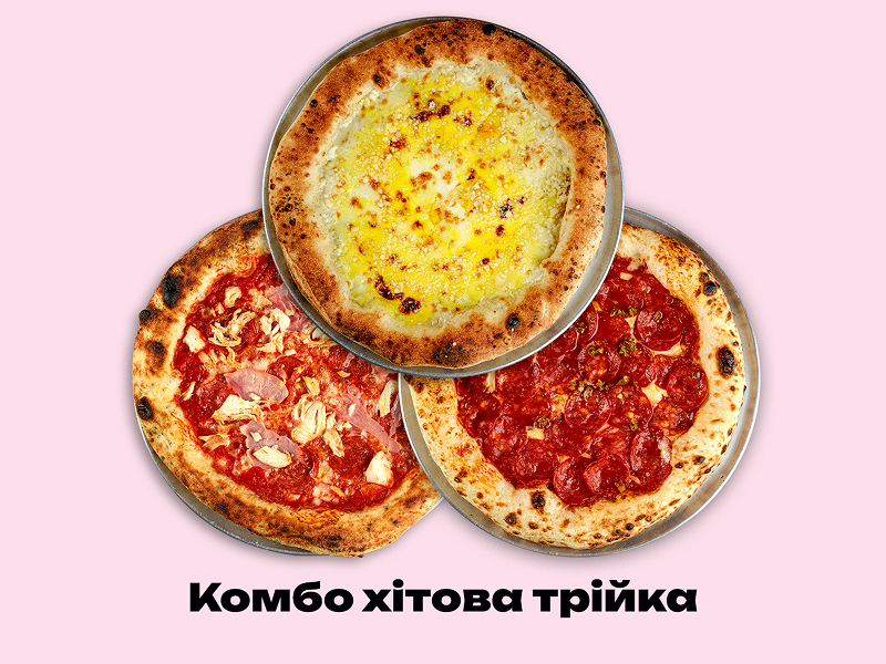 STATION PIZZA image 12