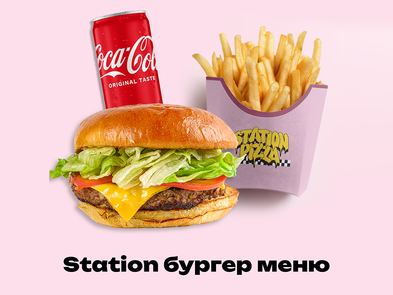 STATION PIZZA image 18