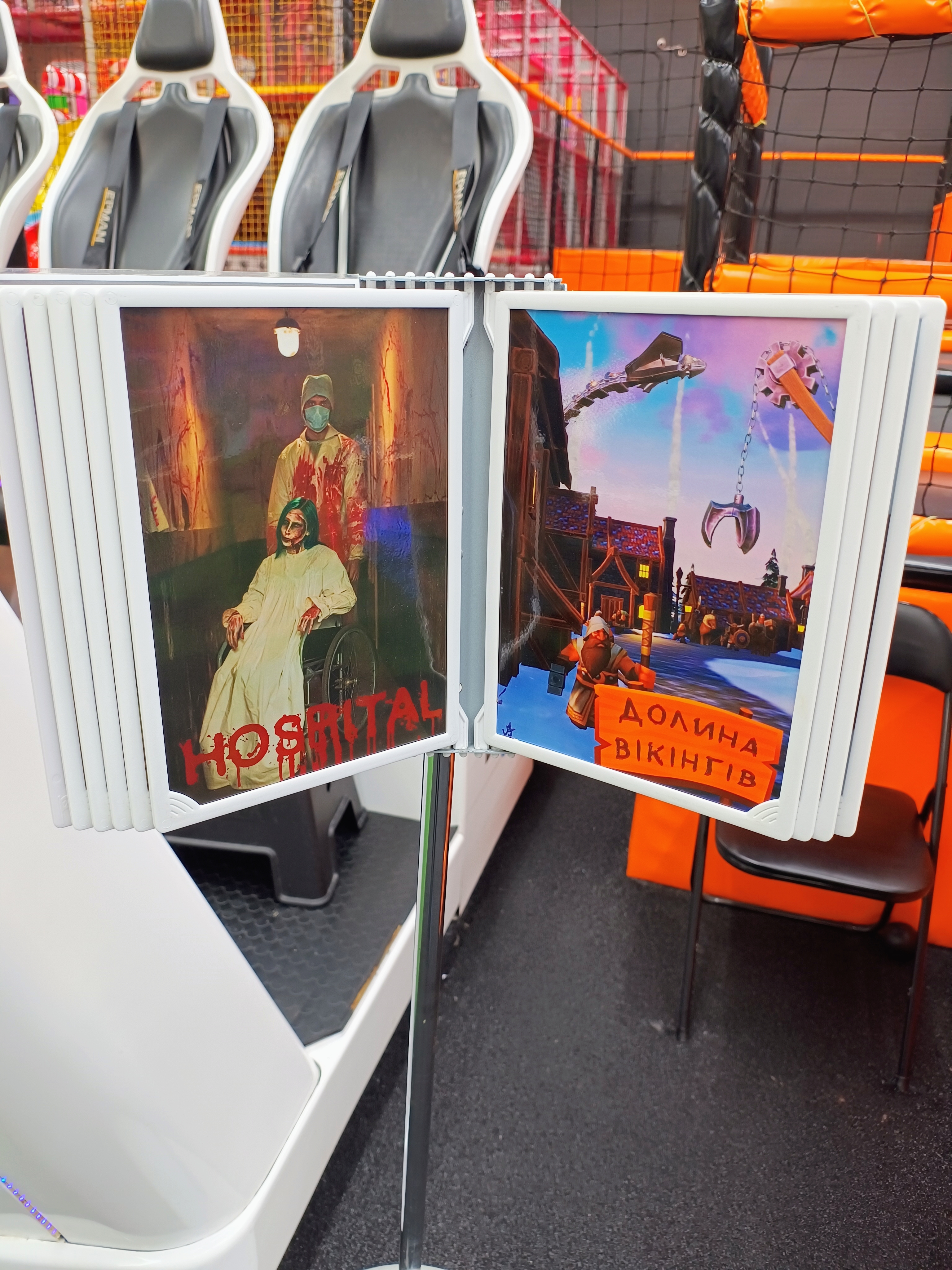 Аттракцион виртуальной реальности Xride от DTECH image 14