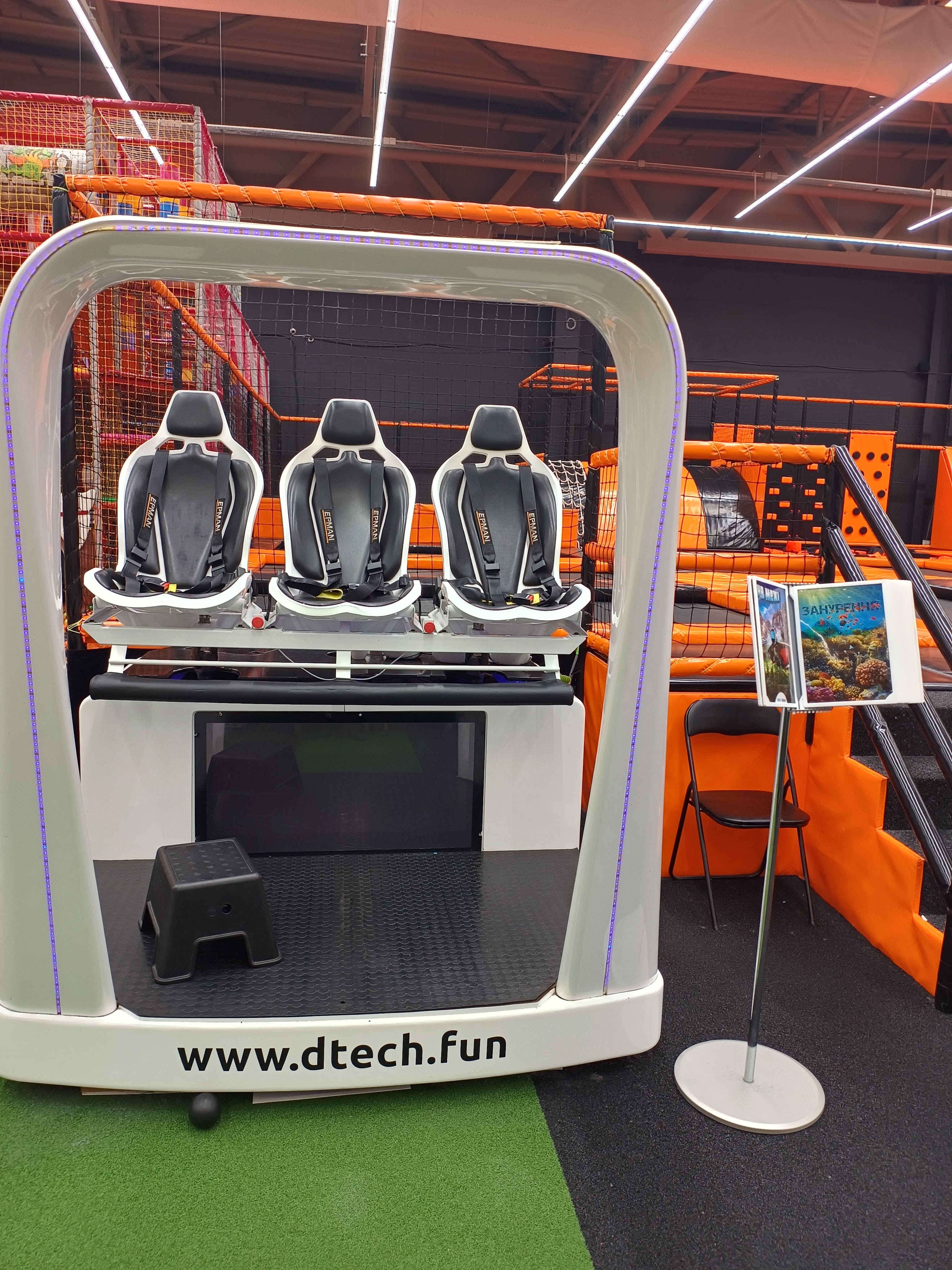 Аттракцион виртуальной реальности Xride от DTECH image 16