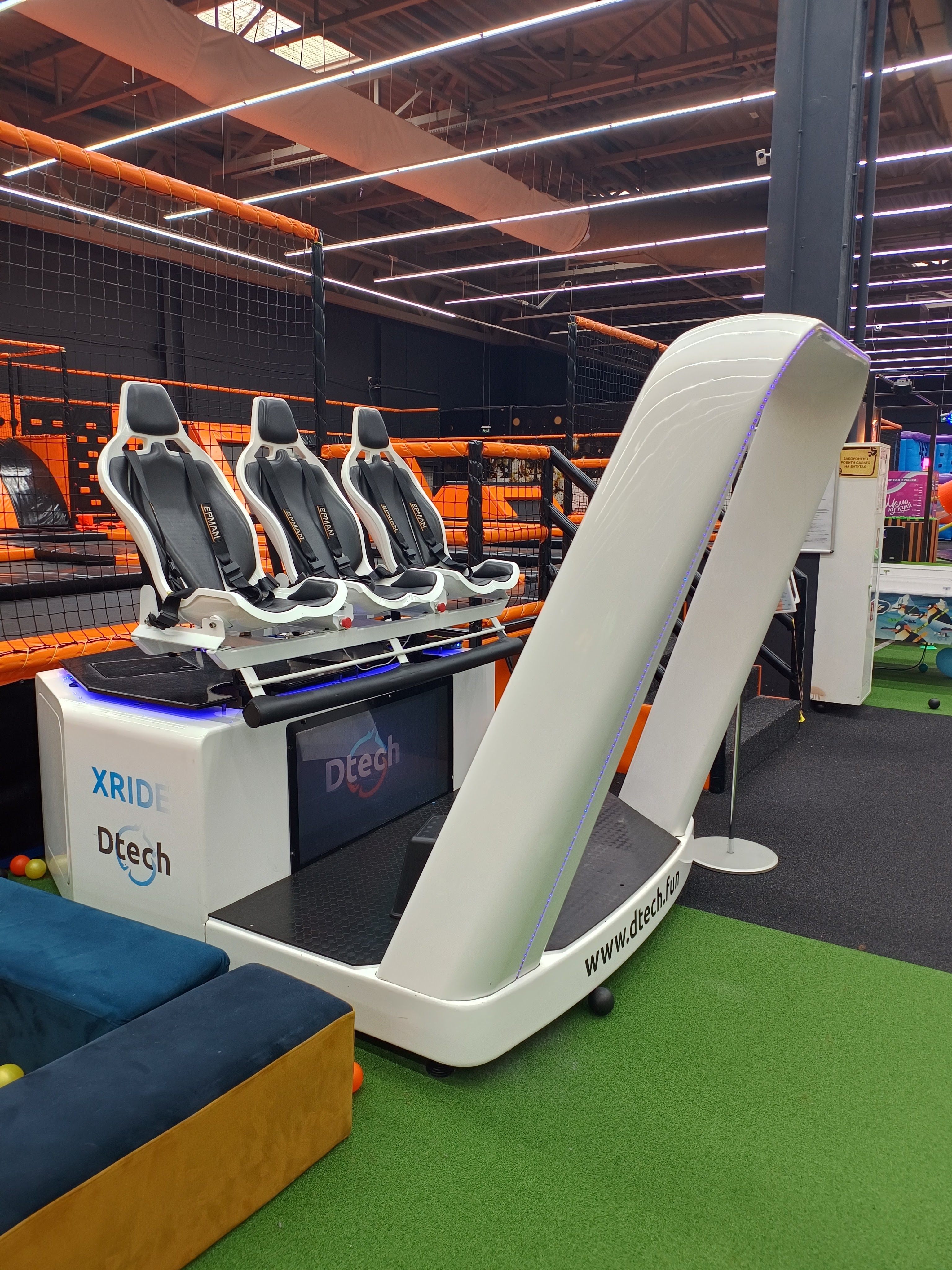 Аттракцион виртуальной реальности Xride от DTECH image 18