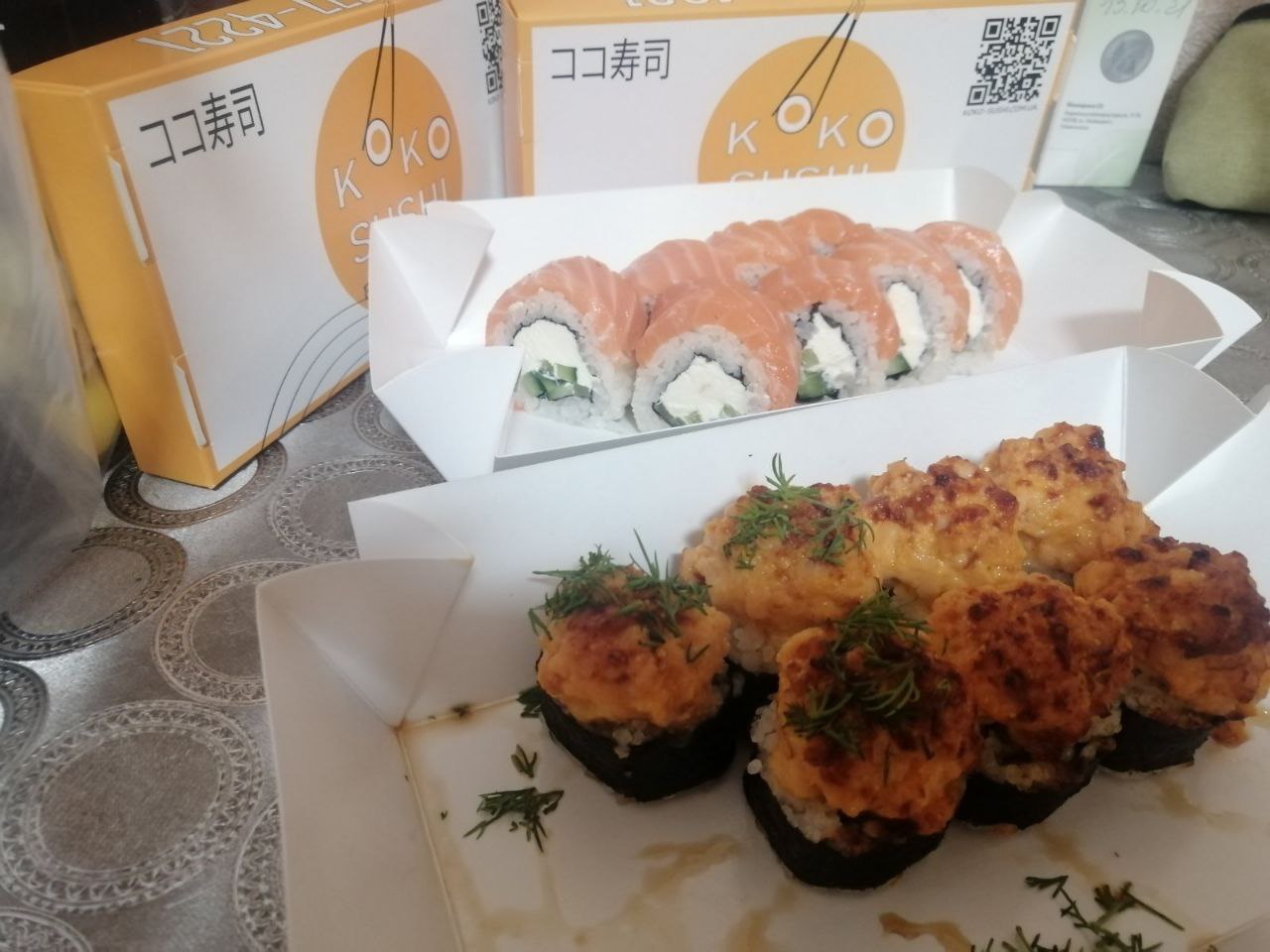 Ginger's sushi image 4