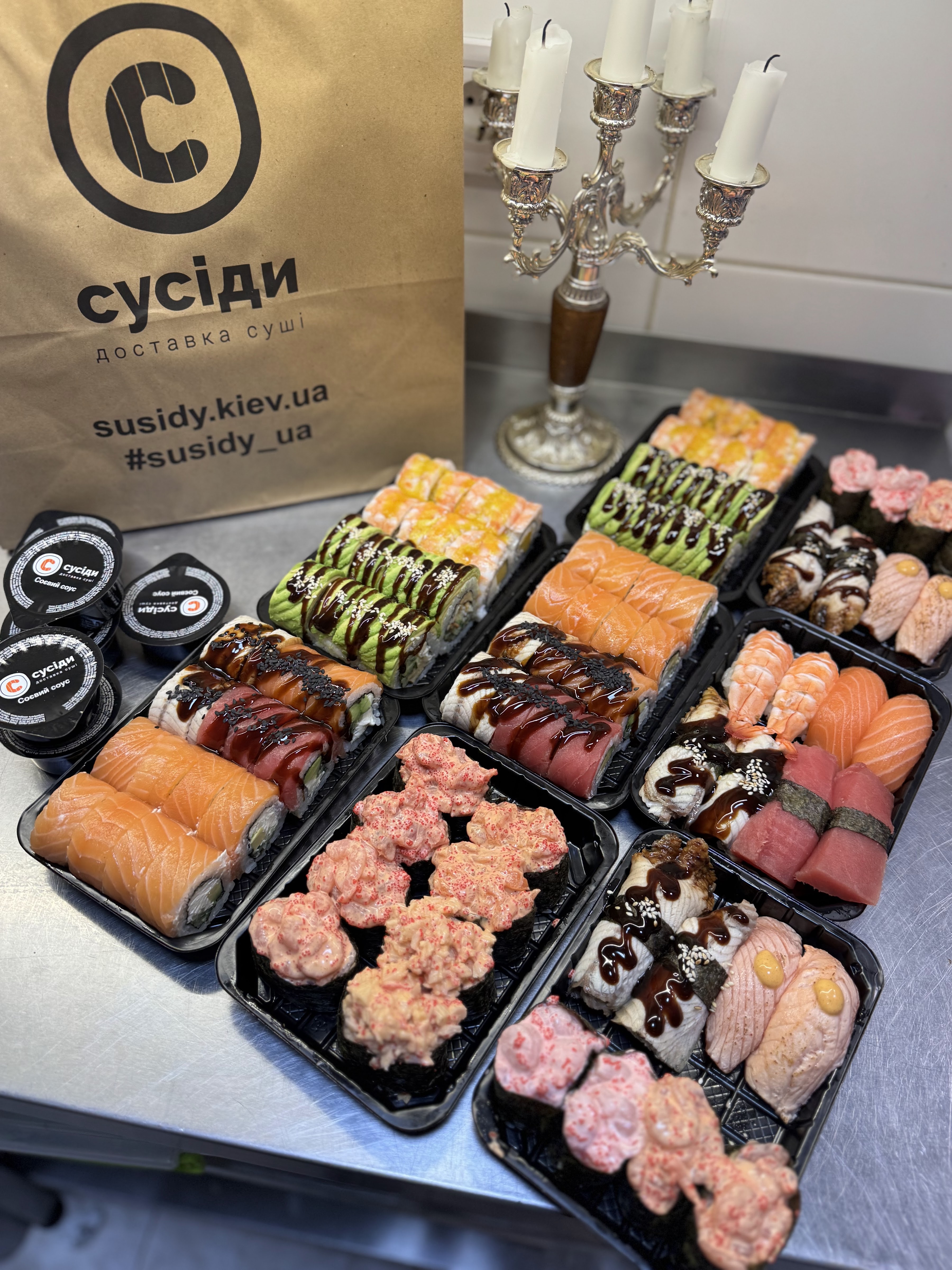 Суші-бар "Сусіди" image 13