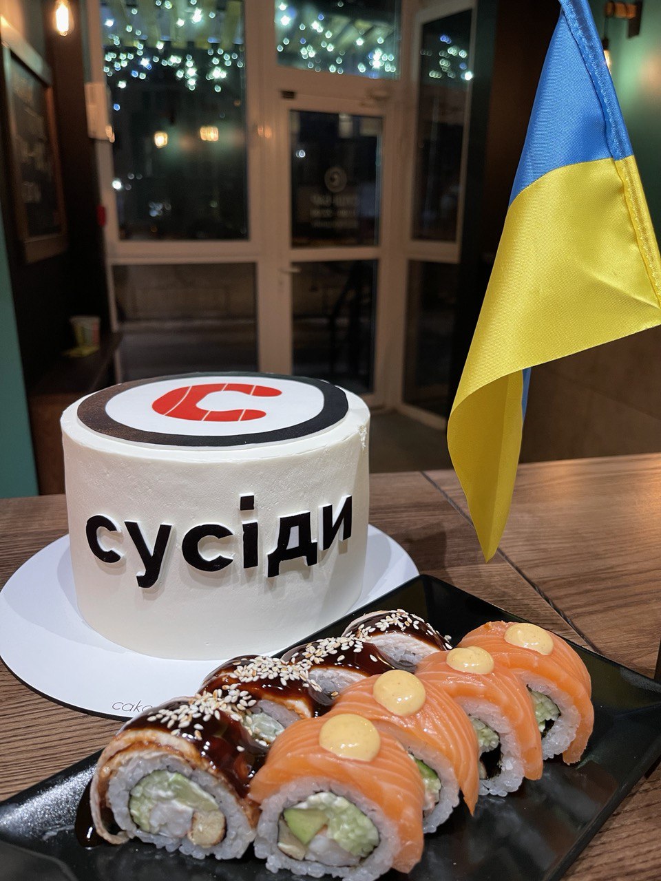 Суші-бар "Сусіди" image 15