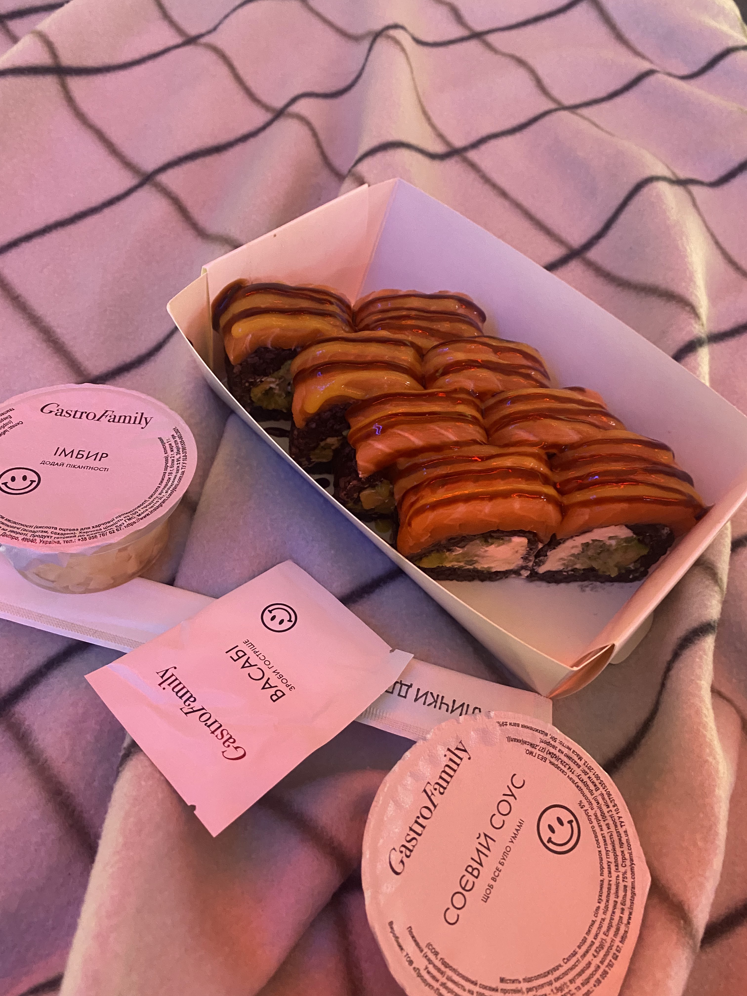 Philadelphia Roll&Bowl image 15