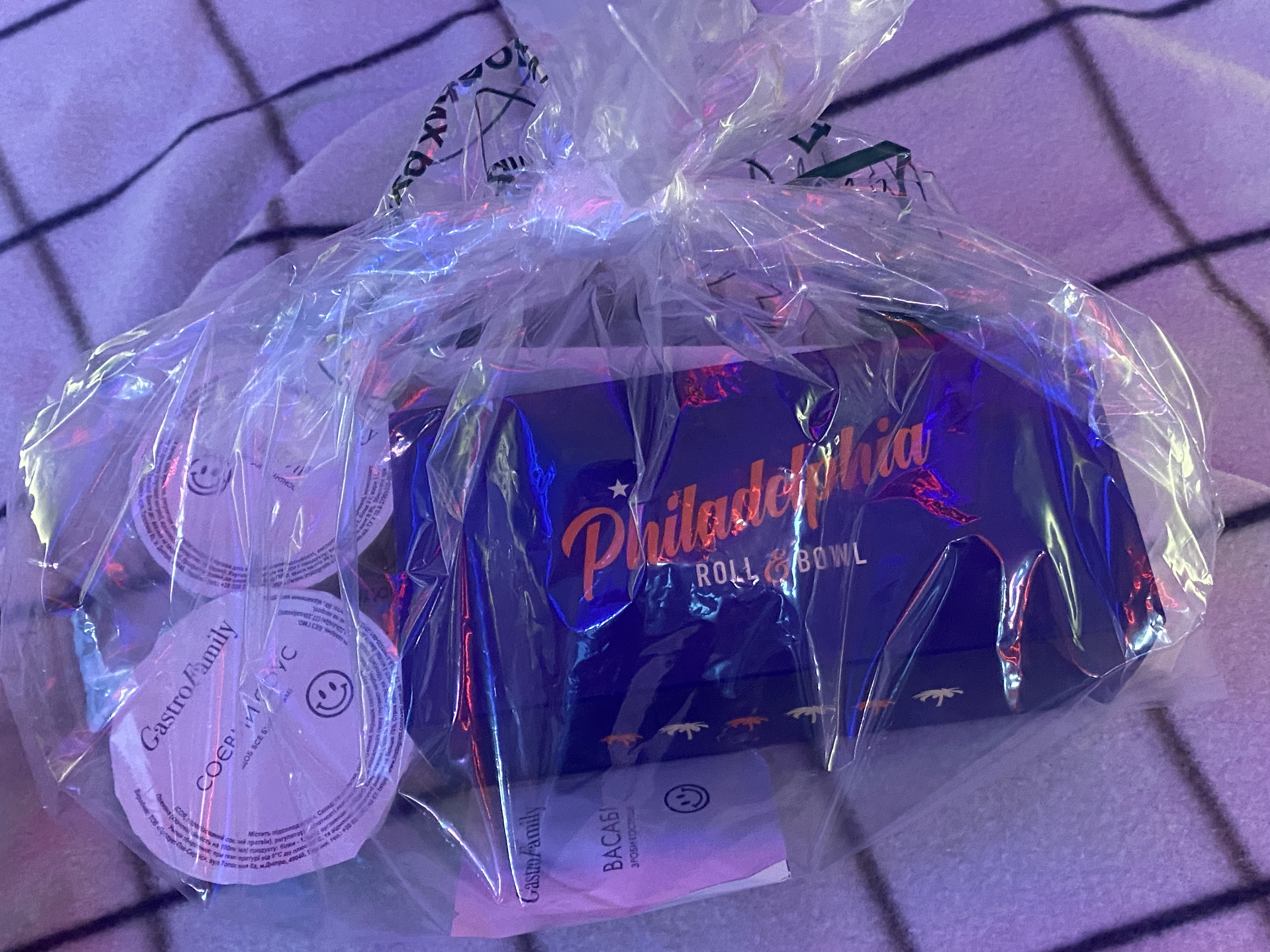 Philadelphia Roll&Bowl image 18