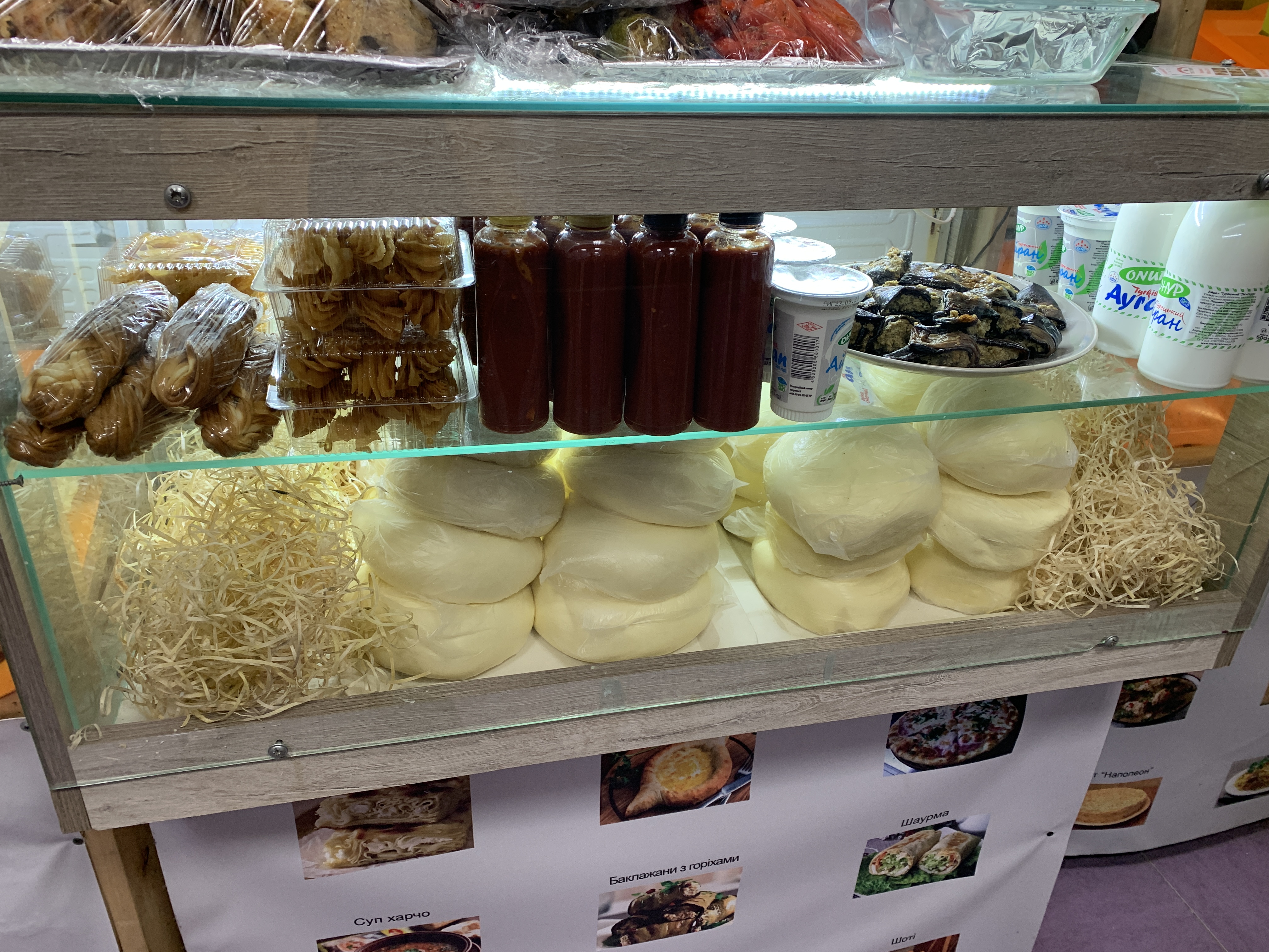 Грузинская пекарня "Хлеб из тандыра" image 14