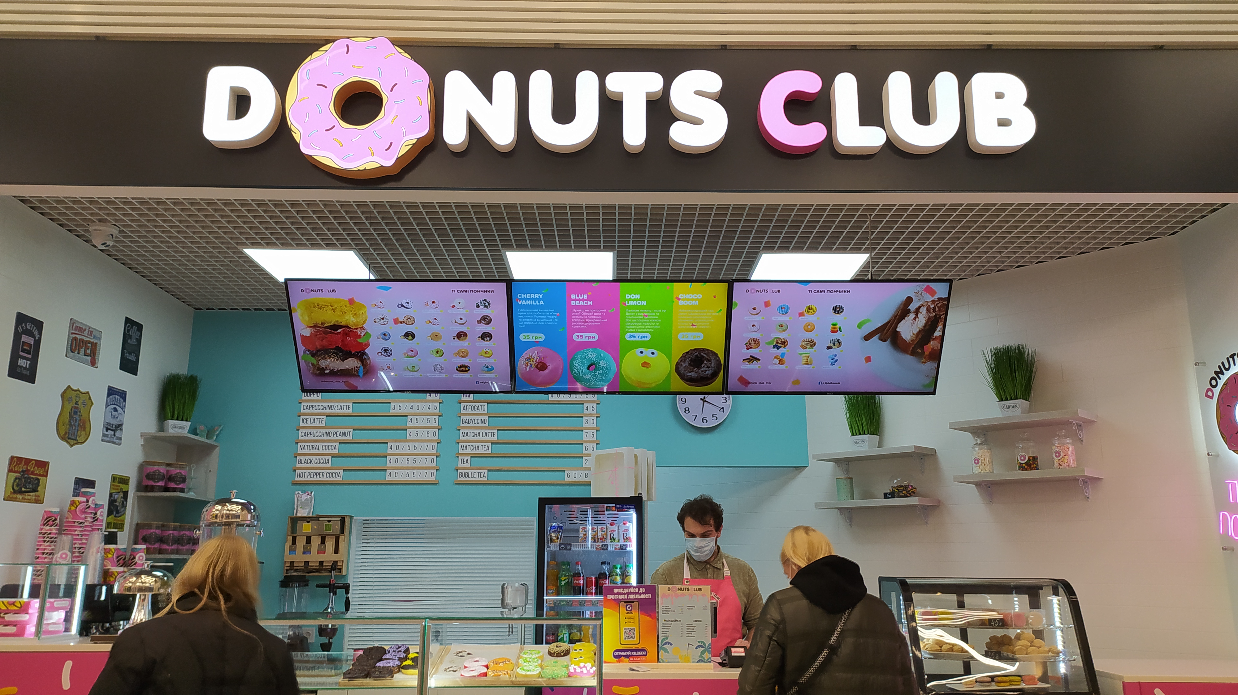 Donut Club image 13