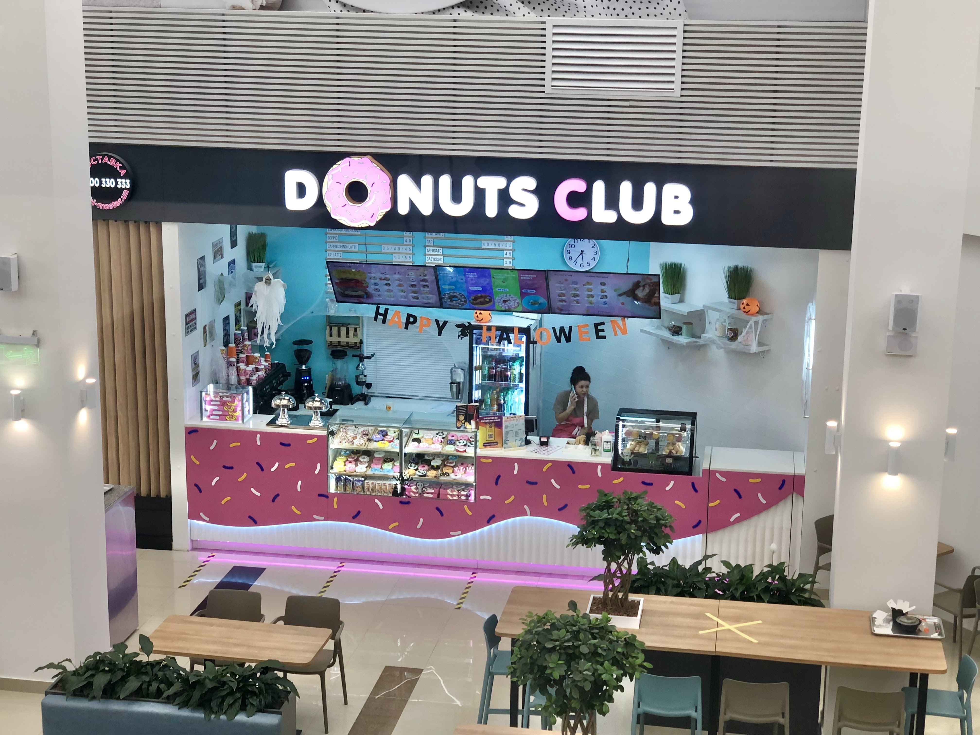 Donut Club image 15