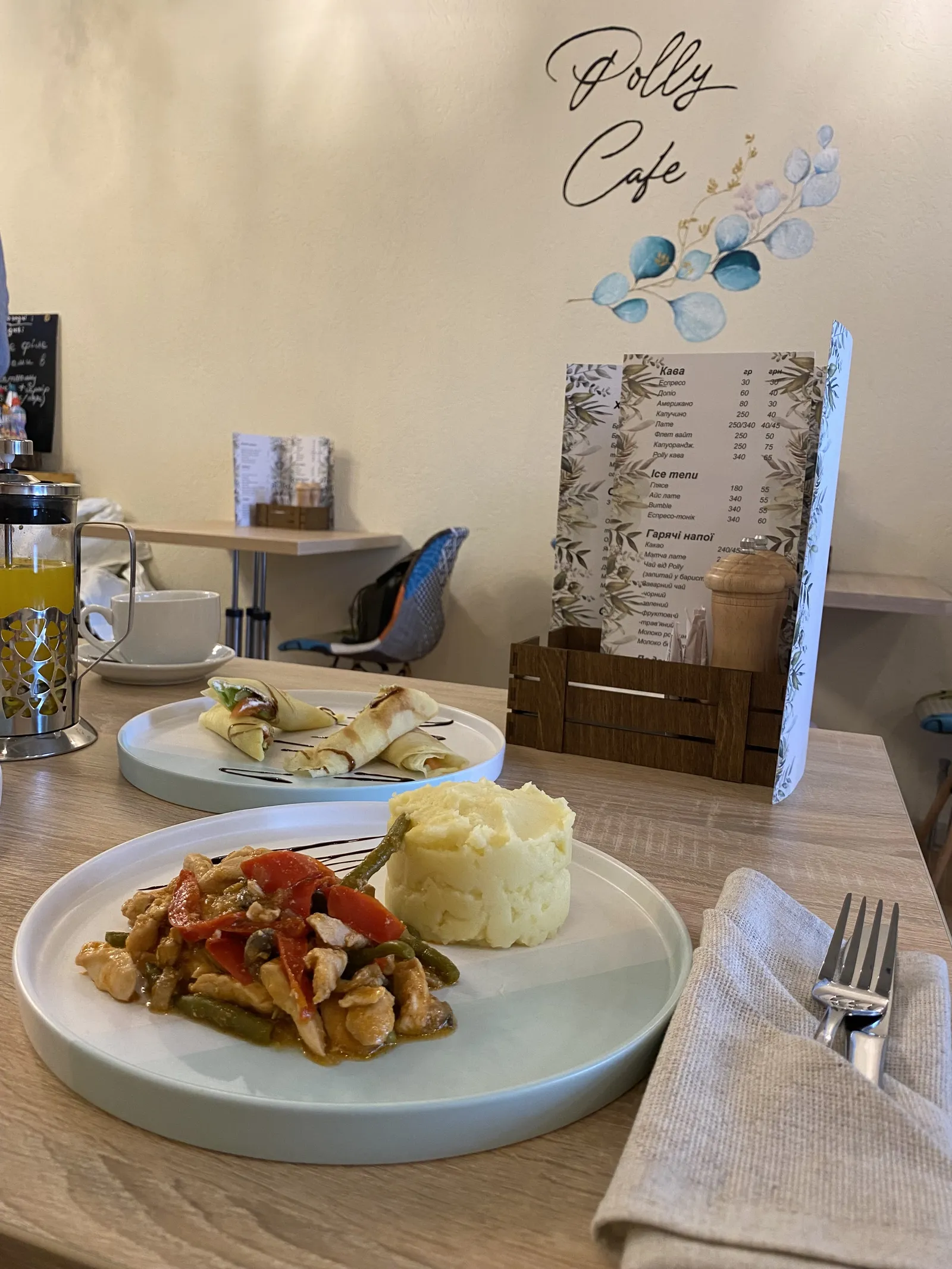 Polly Cafe image 15