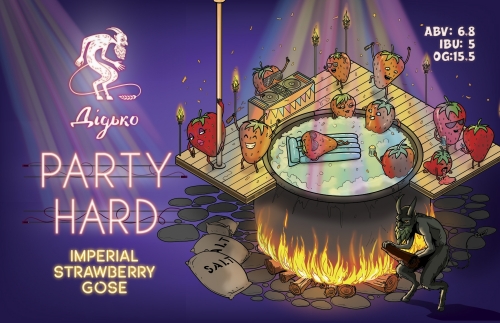 Крафтове пиво "Мир Пива" image 7