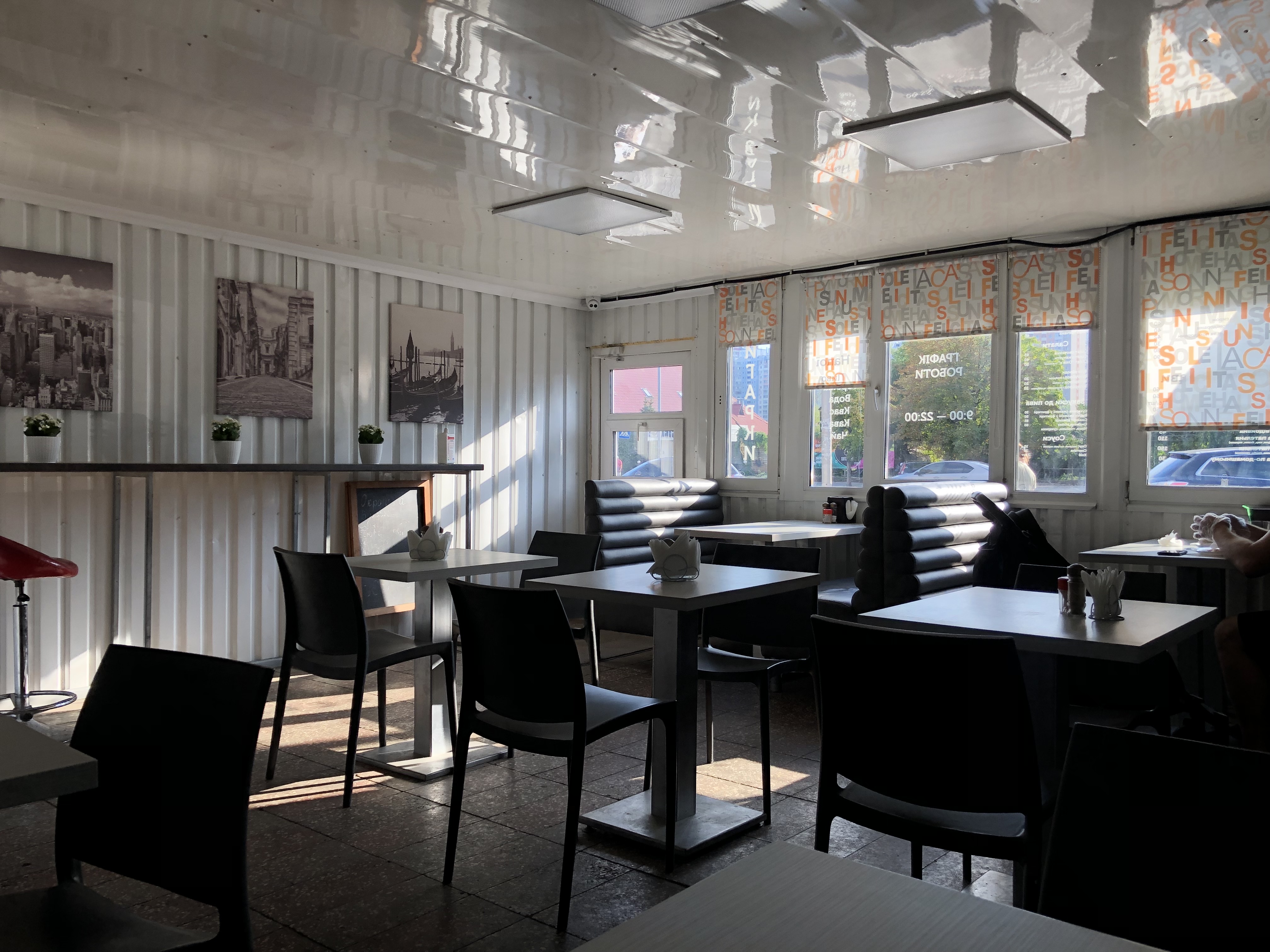 Cheburechna Na Revutsʹkoho image 20